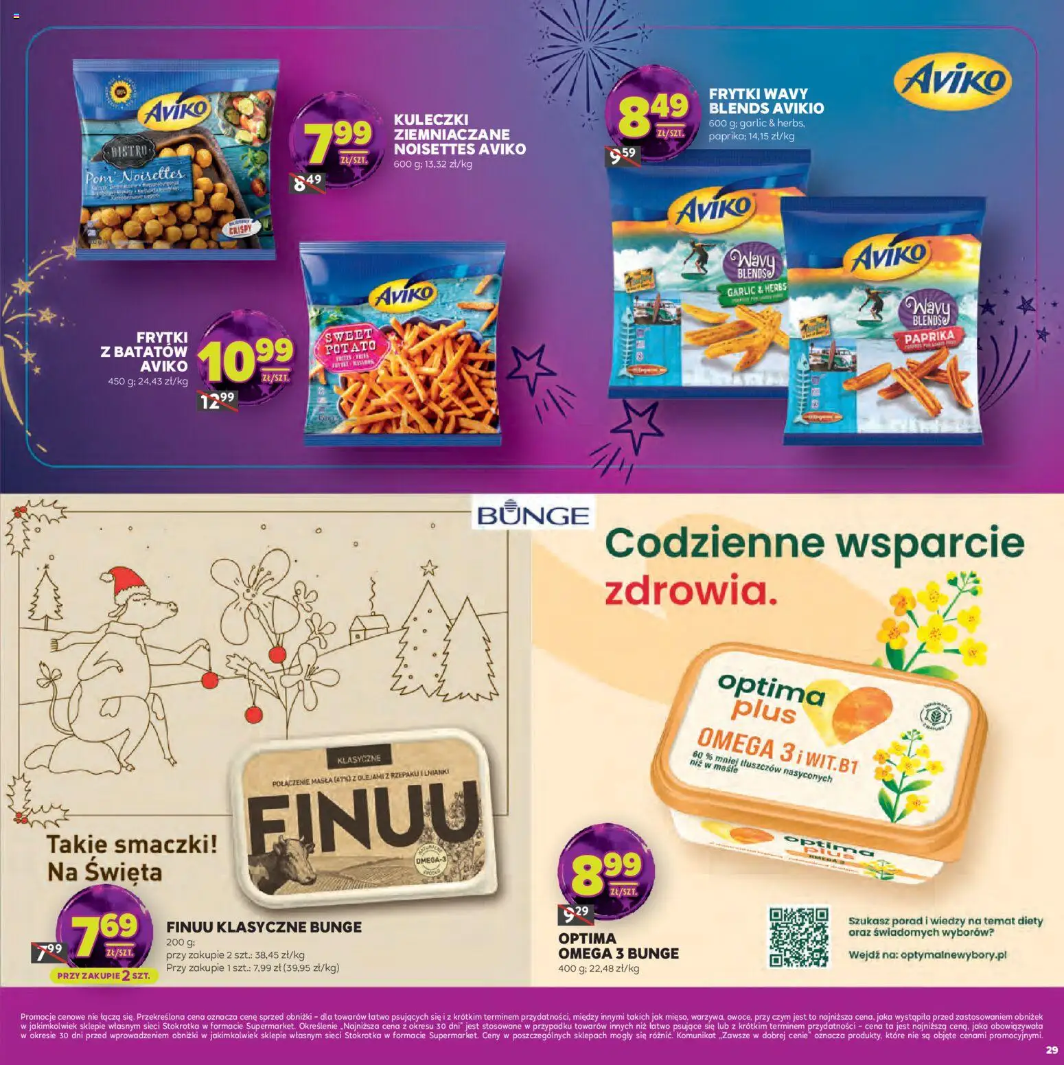 Stokrotka Gazetka - Sylwester od 30.12.2025 | Strona: 29 | Produkty: Stokrotka, Frytki