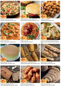 Preview of Géant - Offers valid from 30.11.2025 | Page: 4