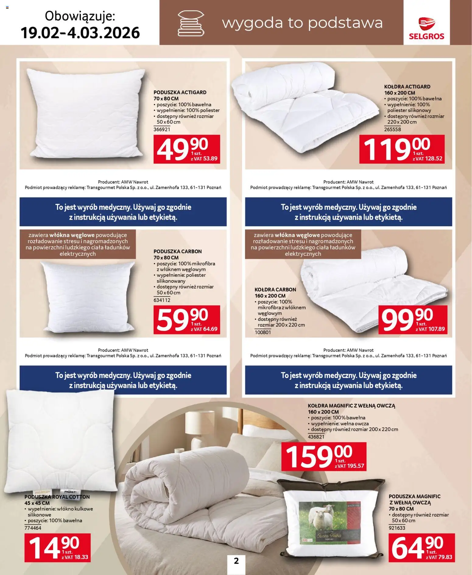 Selgros cash&carry - Katalog Home&Deco od 19.02.2026 | Strona: 2 | Produkty: Poduszka, Kołdra