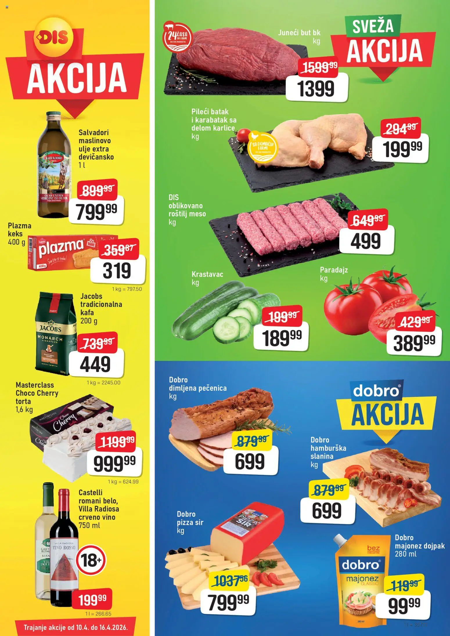 Super DIS katalog - važi od 10.04.2026 | Strana: 1 | Proizvode: Crveno vino, Maslinovo ulje, Vino, Torta