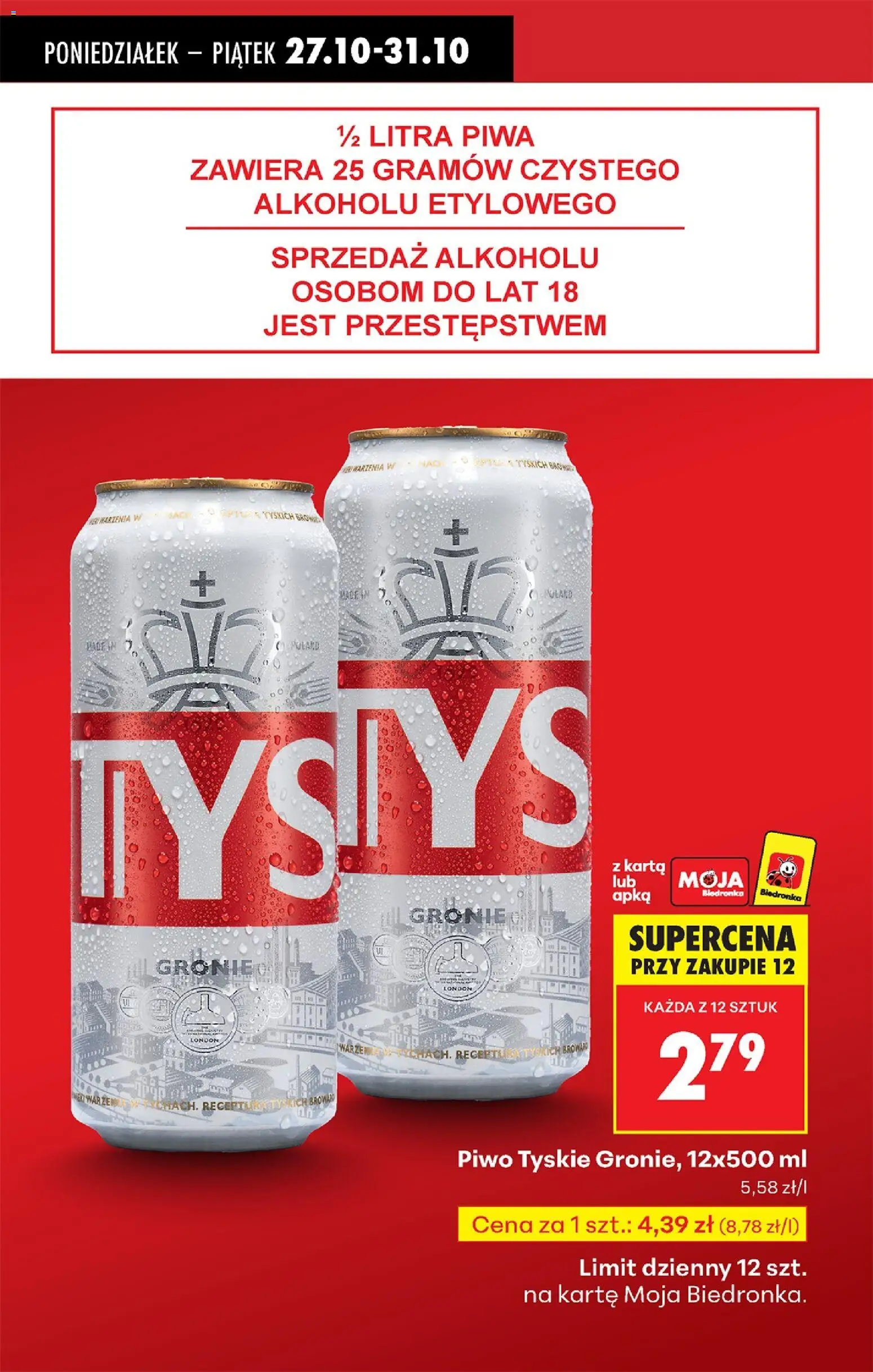 Biedronka gazetka od 27.10.2025 | Strona: 5 | Produkty: Karta, Tyskie, Piwo