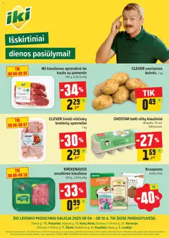 IKI leidinių peržiūra, galiojančių nuo 04.08.2025