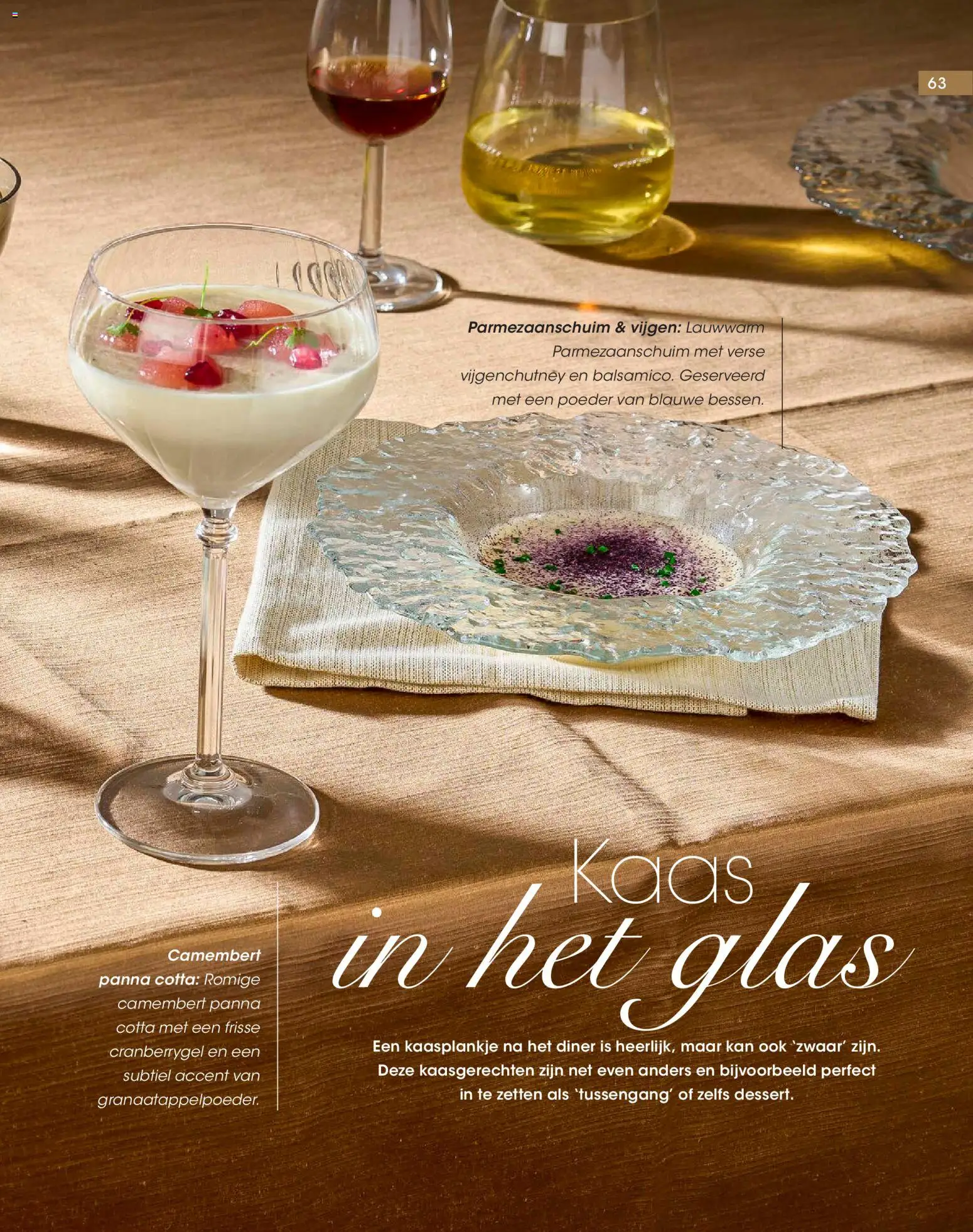 {H1} | Pagina: 17 | Producten: Kaas, Kan, Poeder