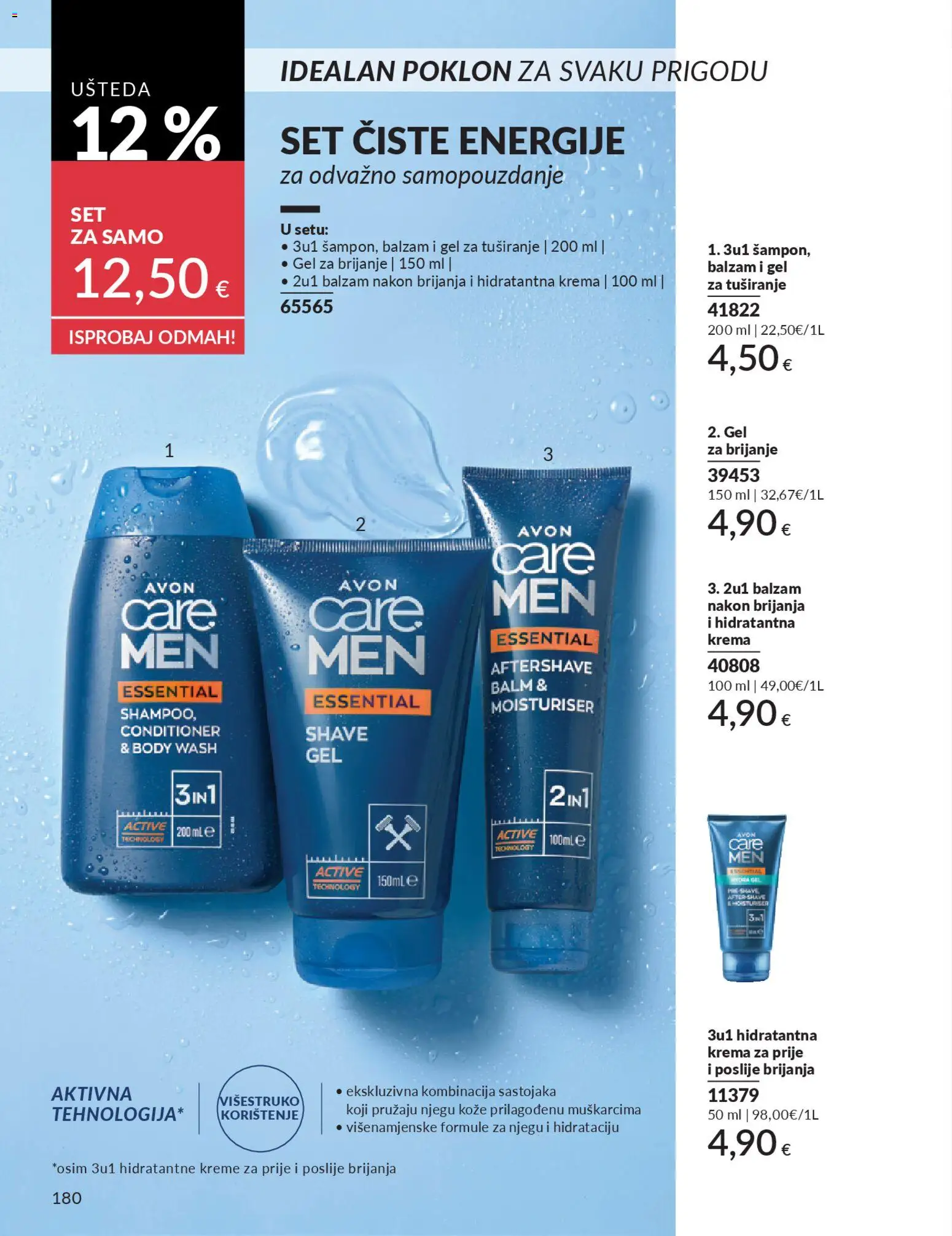 Avon katalog | vrijedi od 01.02.2026 | Stranica: 186 | Proizvodi: Gel za brijanje, Gel za tuširanje, Krema