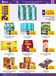 Preview of Abu Dhabi Coop offers valid from 29.01.2026 | Page: 18