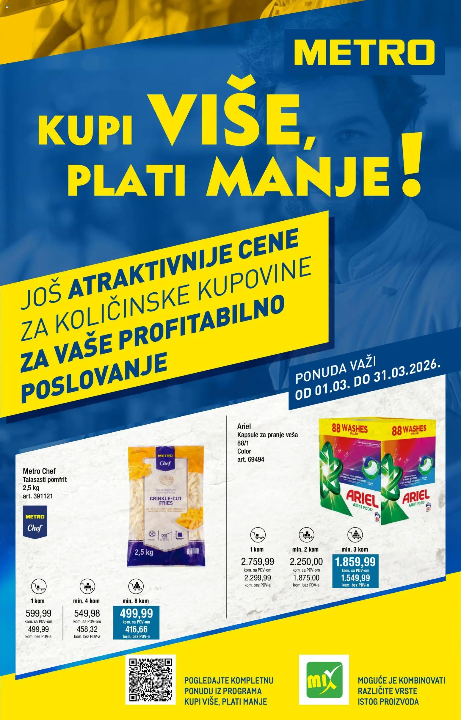 Metro katalog - važi od 01.03.2026 | Strana: 1 | Proizvode: Ariel, Kapsule, Pomfrit