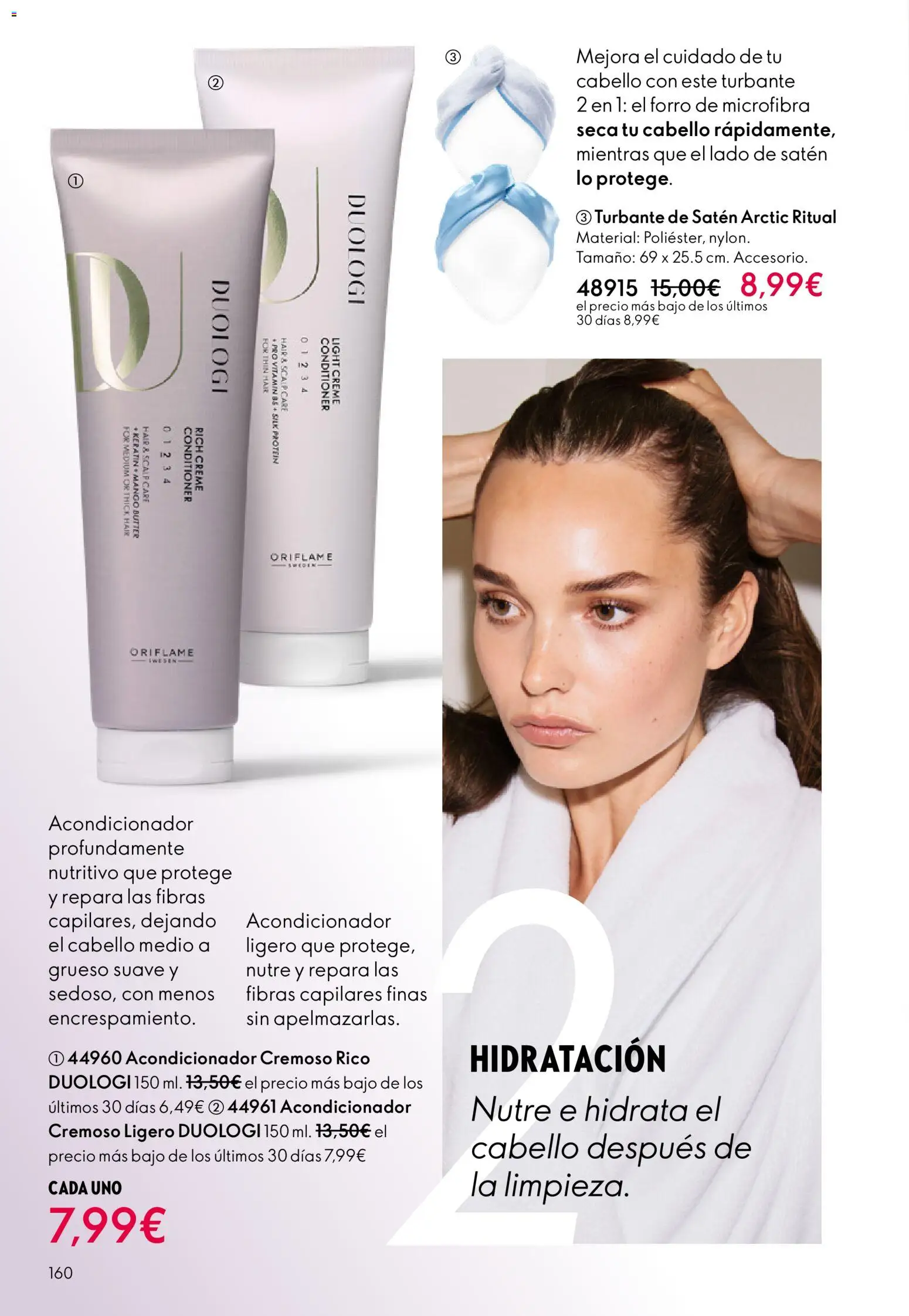 Oriflame - Catálogo Campaña 3 │ válido desde el 18.02.2026 | Página: 160 | Productos: Acondicionador, Ρούτερ
