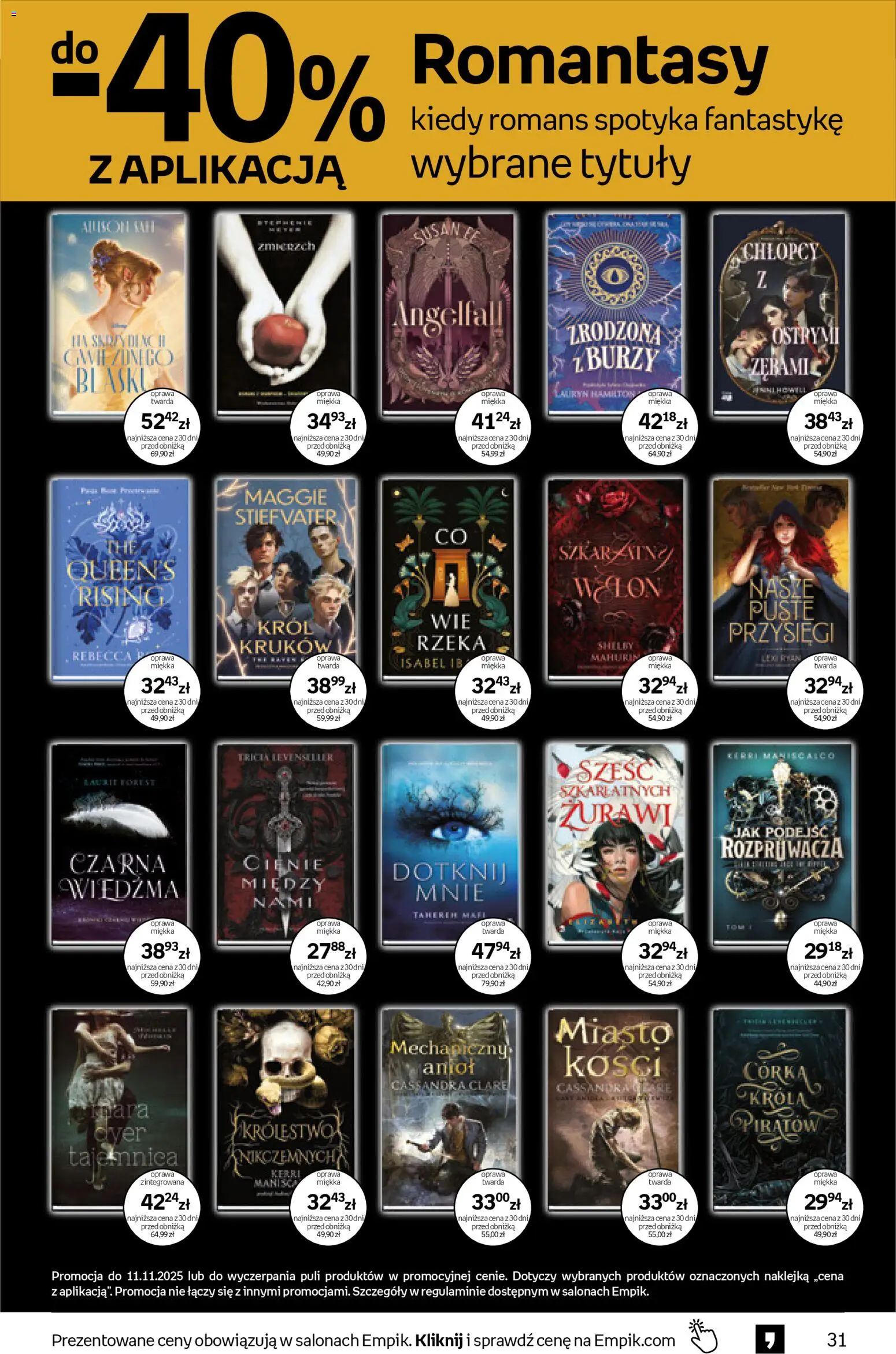 Empik Black Friday od 29.10.2025 | Strona: 31