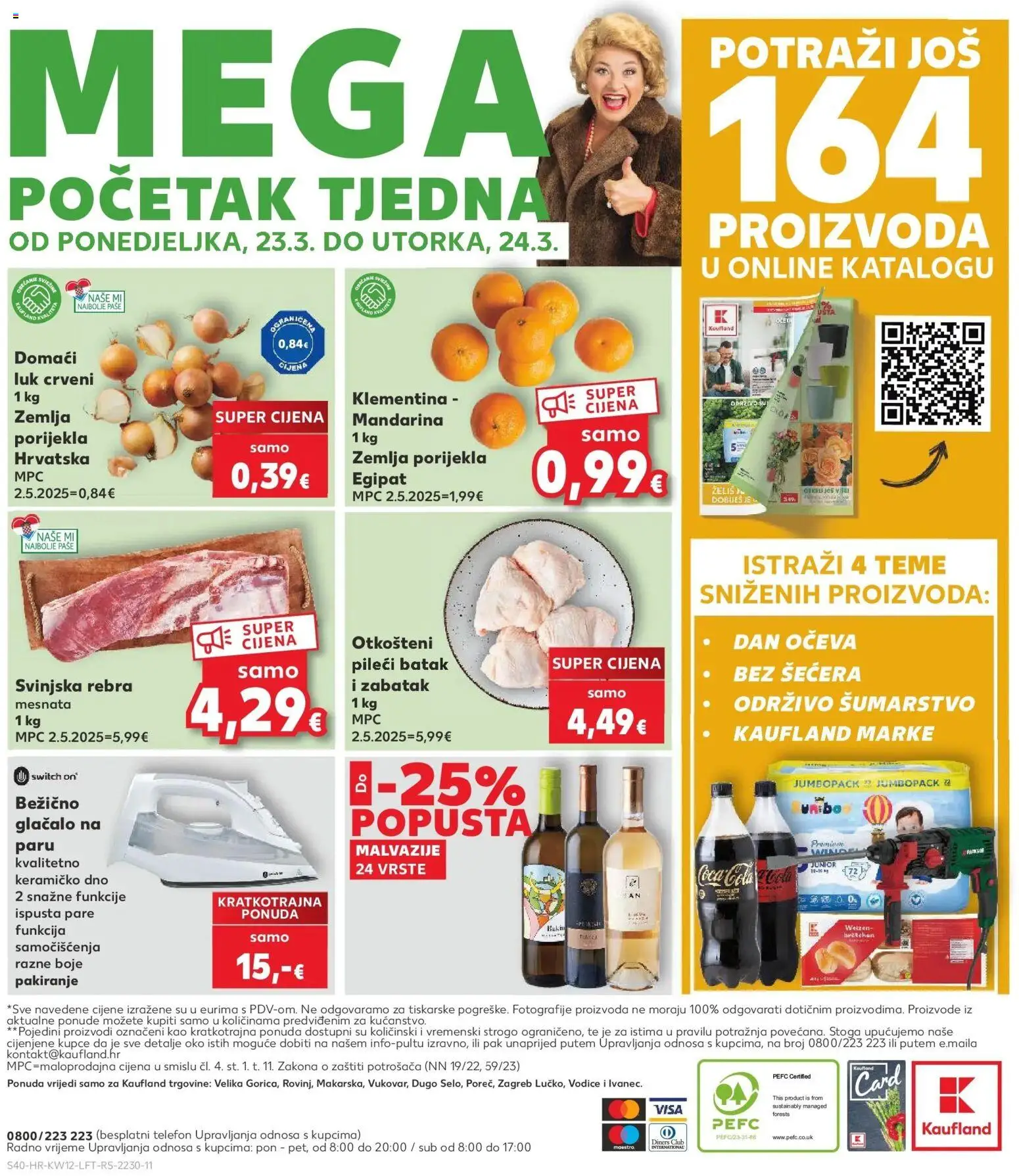 Kaufland katalog | vrijedi od 17.03.2026 | Stranica: 40 | Proizvodi: Coca cola, Mandarina, Luk, Telefon