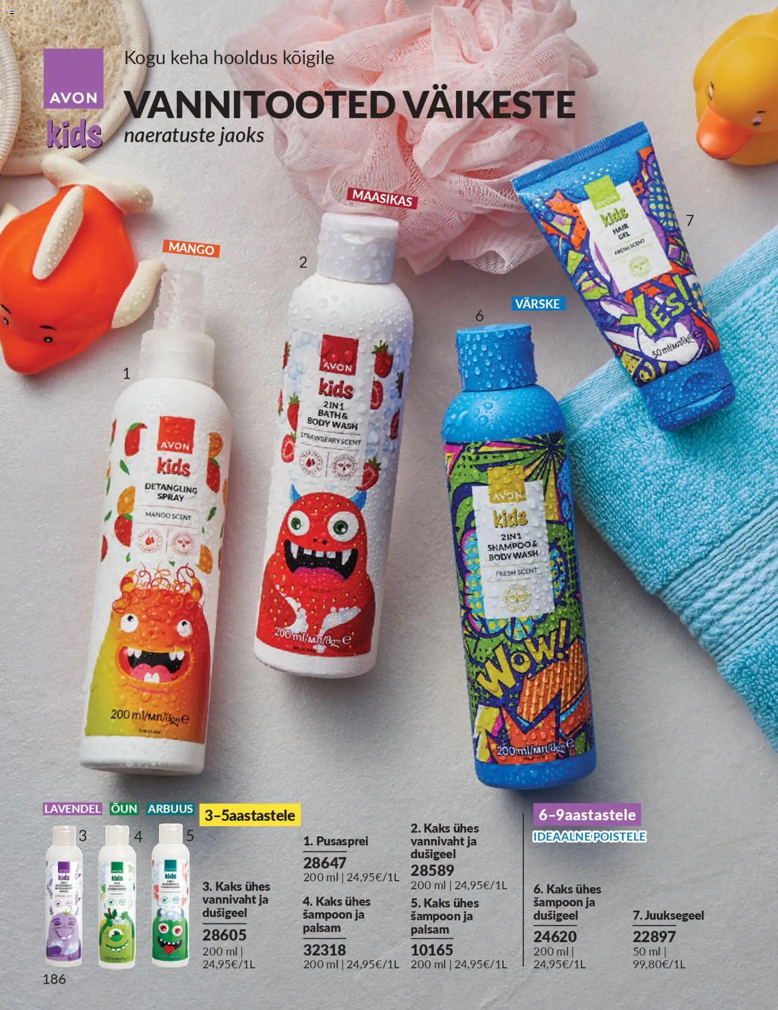 {H1} | Lehekülg: 186