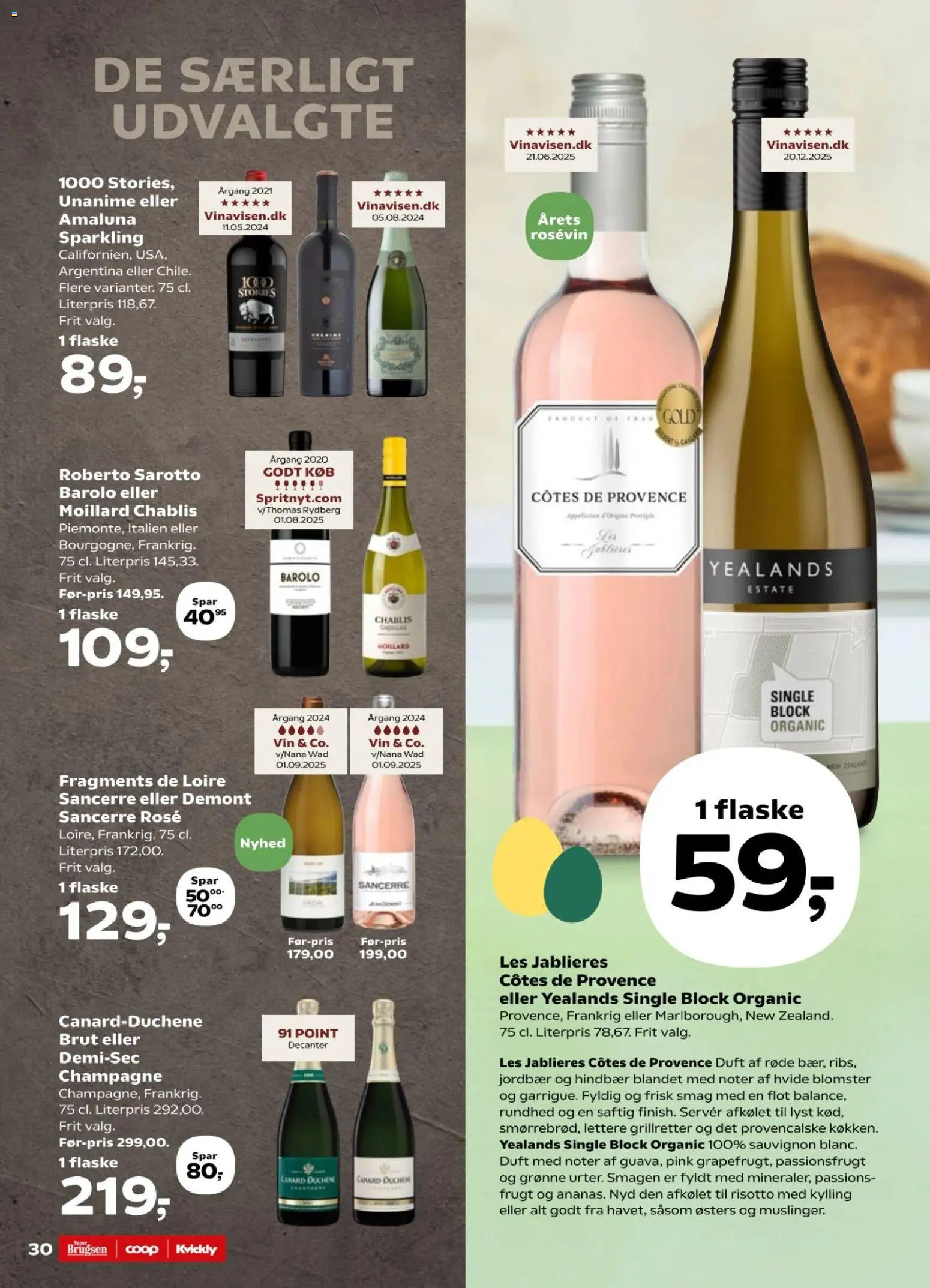 Super Brugsen tilbudsavis – gyldig fra 27.03.2026 | Side: 30 | Produkter: Duft, Vin, Hindbær, Passionsfrugt