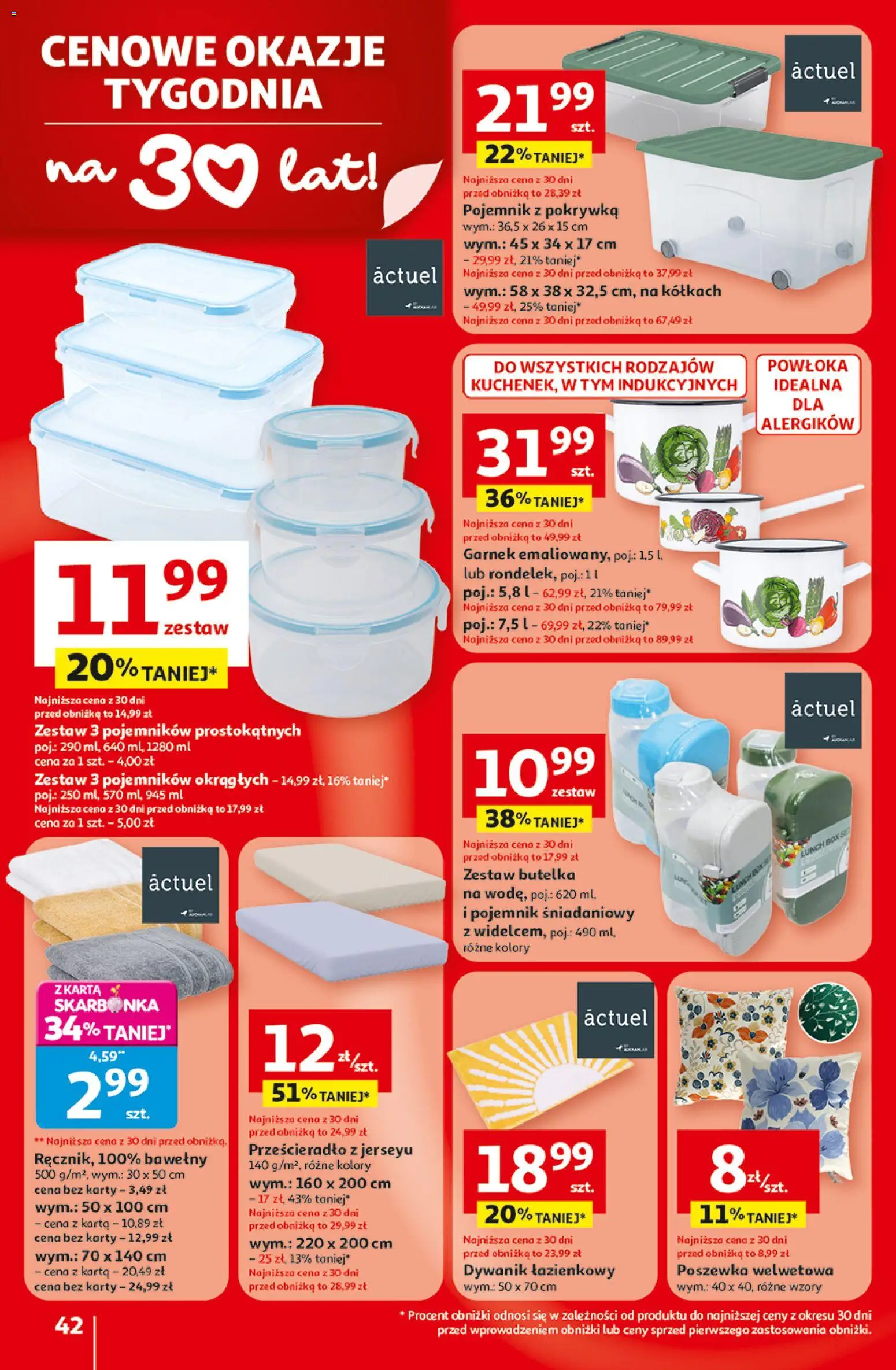 Auchan gazetka - 30 Lat Hipermarket od 29.04.2026 | Strona: 42 | Produkty: Karta, Dywanik łazienkowy, Garnek