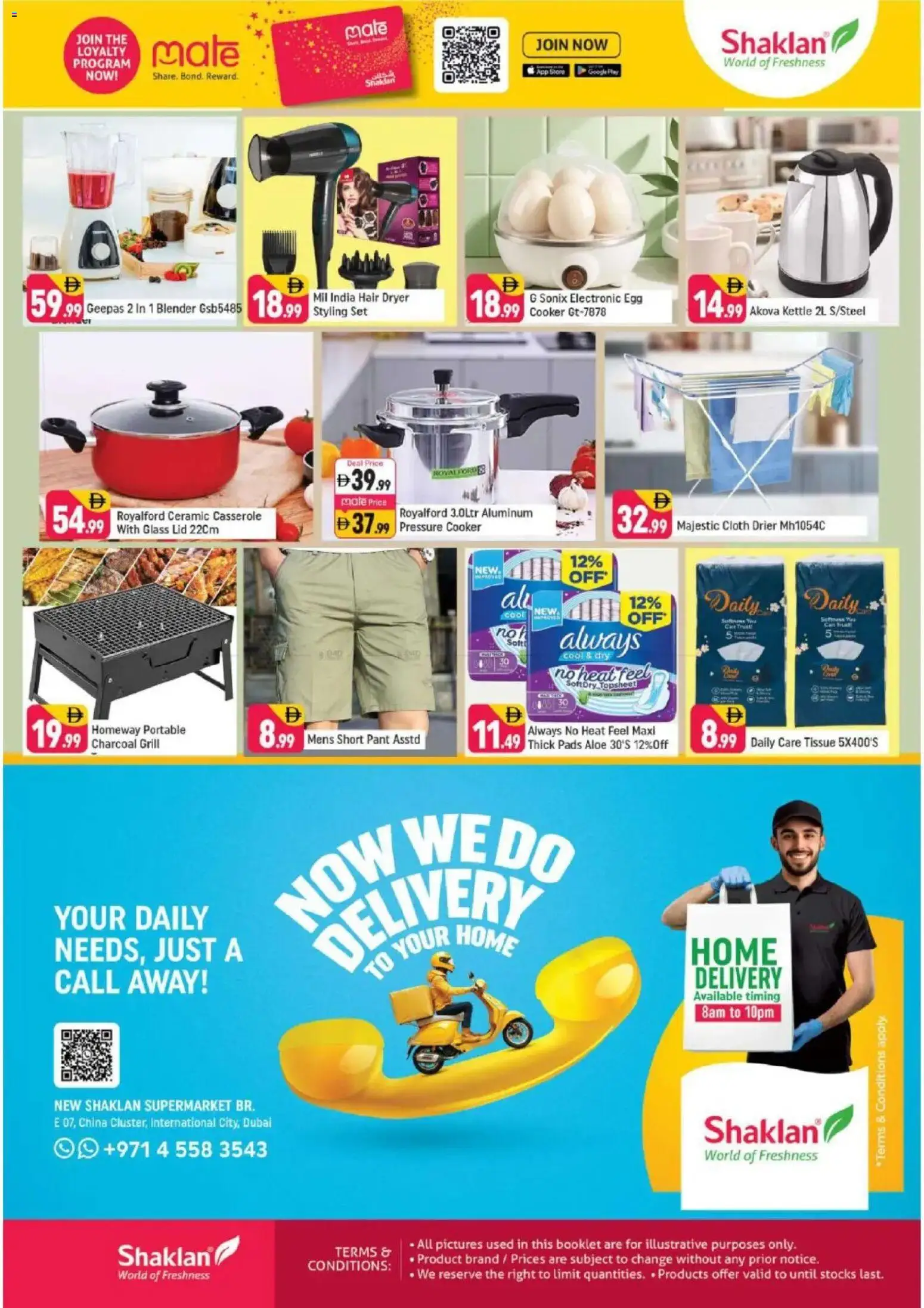 {H1} | Page: 8 | Products: Müslibarer, Bain de bouche, Lit, Køkkenvægt