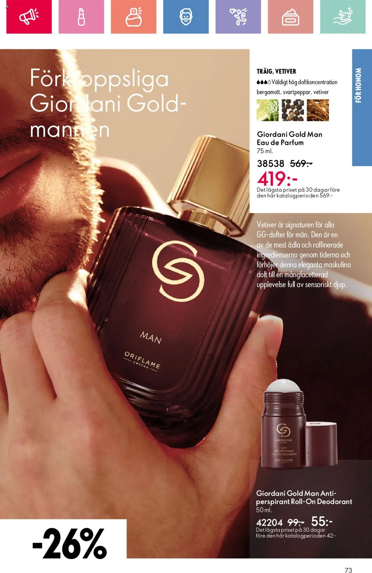 Oriflame reklamblad aktuell från 01.06.2025 | Sida: 73 | Produkter: Doft, Deodorant