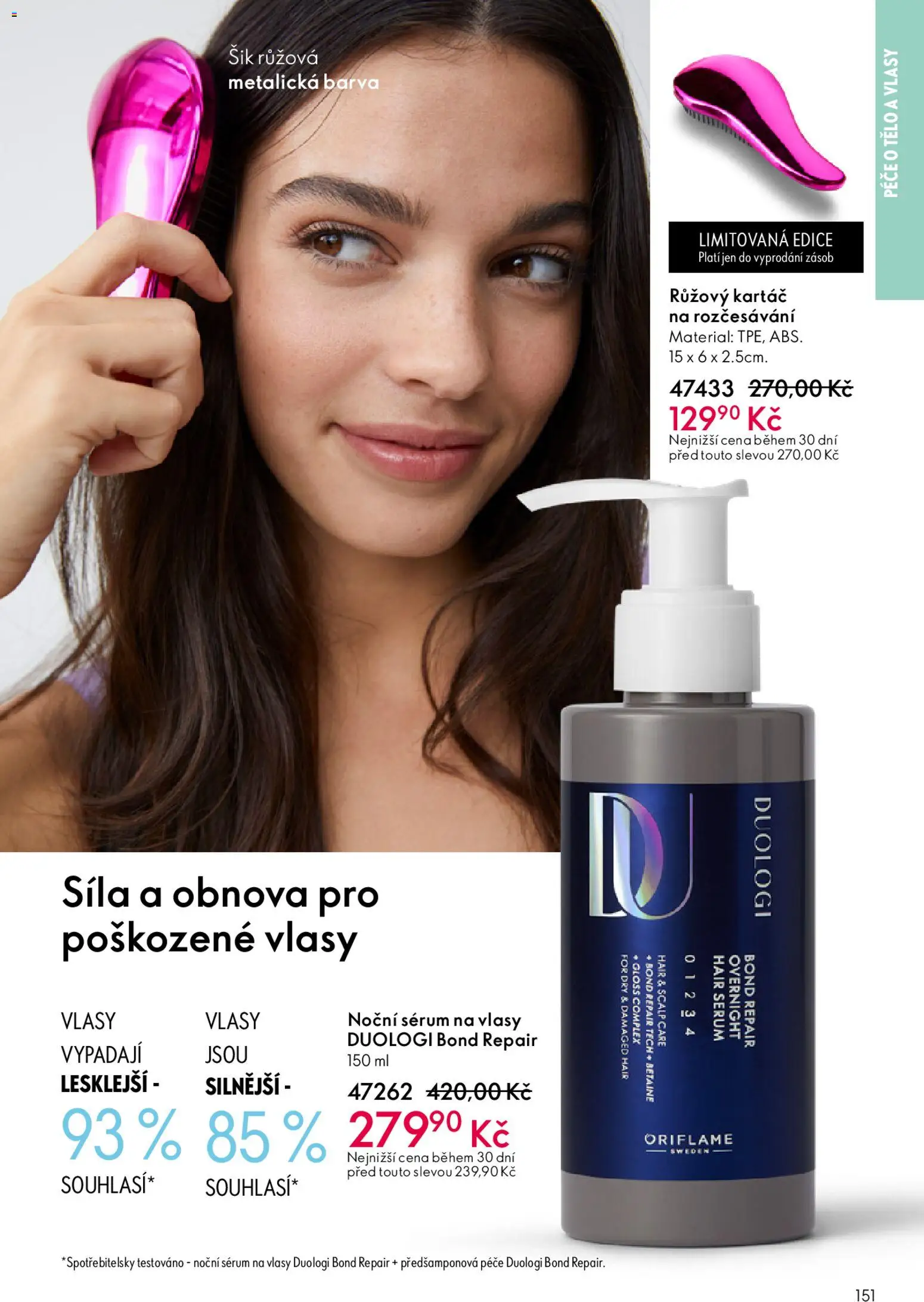 Oriflame katalog č. 04/2026 od 04.03.2026 | Strana: 151 | Produkty: Sérum, Kartáč