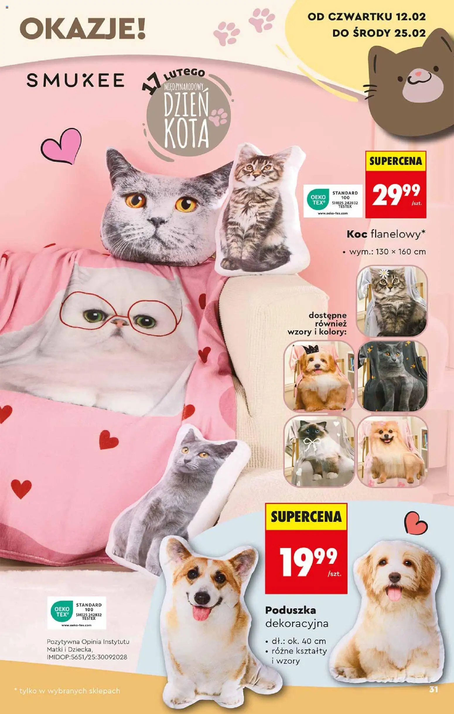 Biedronka gazetka - Hity i inspiracje od 07.02.2026 | Strona: 31