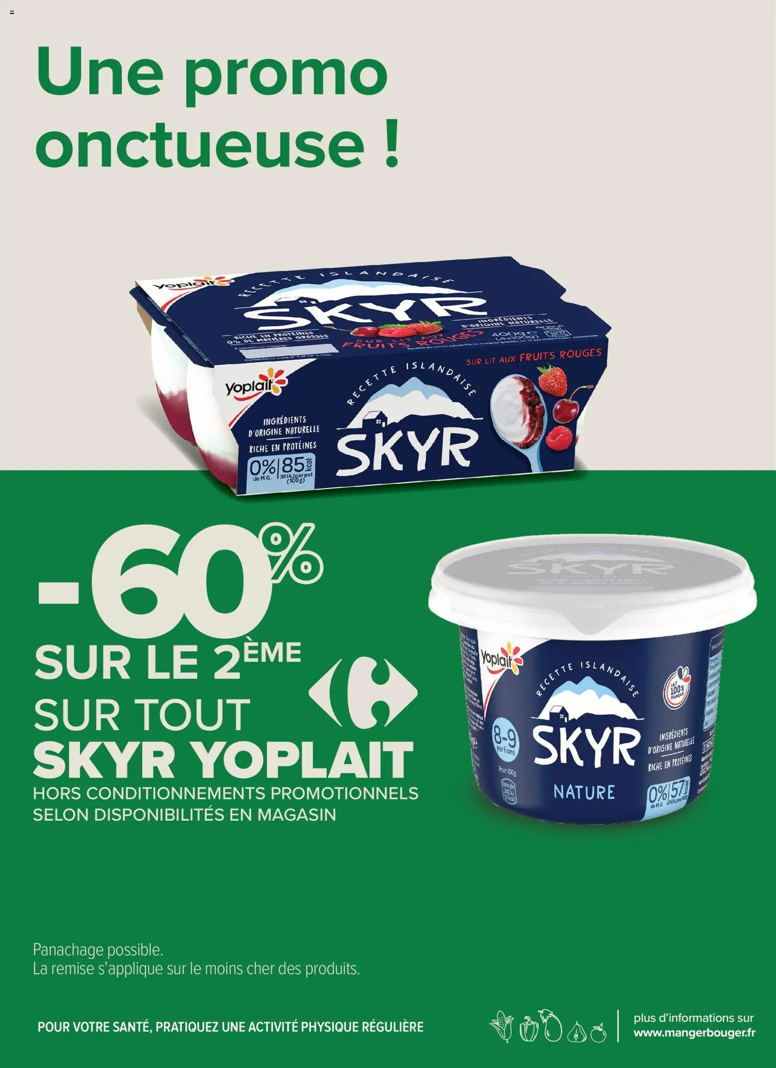 {H1} | Page: 2 | Produits: Lit, Skyr