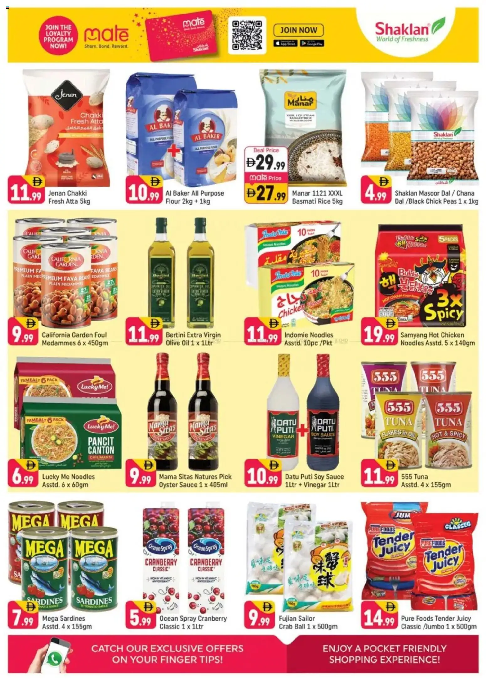 {H1} | Page: 5 | Products: Jablká, Hovězí maso, Butter, Ropa