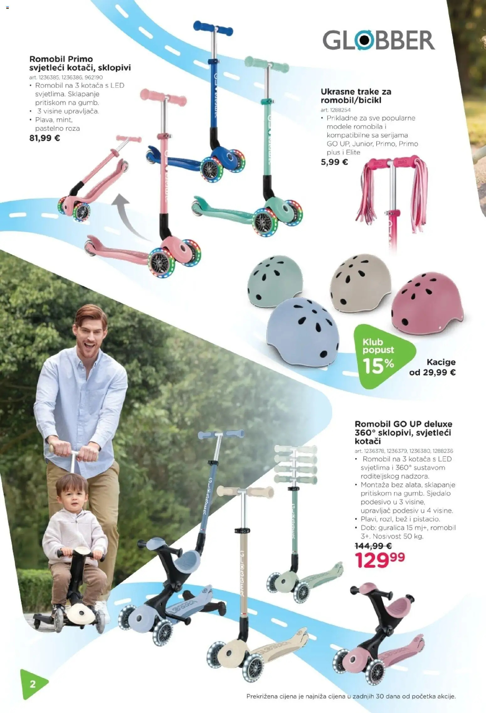 Baby Center katalog | vrijedi od 19.03.2026 | Stranica: 2 | Proizvodi: Romobil