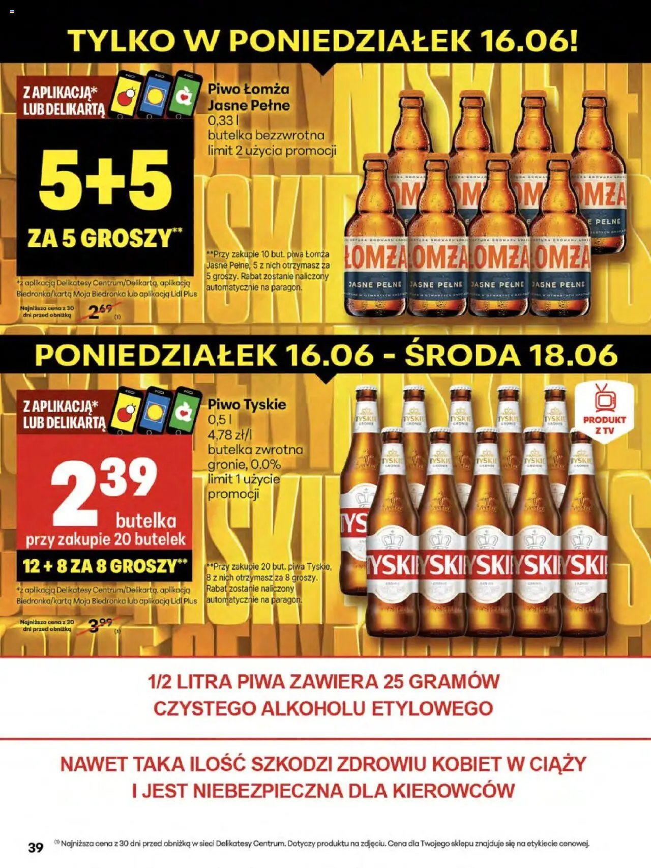 Delikatesy Centrum Gazetka - Sklepy Własne od 12.06.2025 | Strona: 39 | Produkty: Delikatesy, Tyskie, Piwo