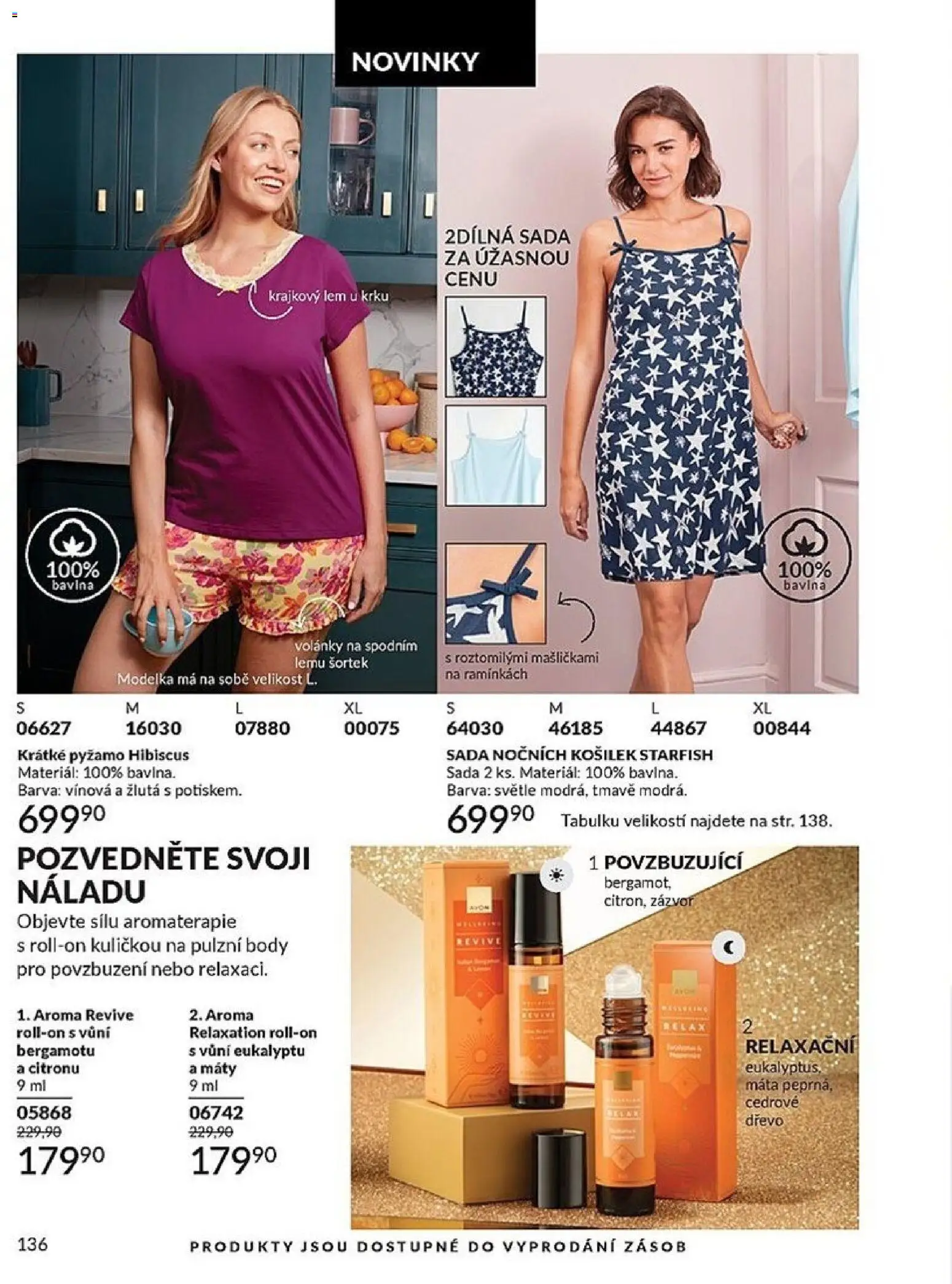 Avon katalog 3/2026 od 01.03.2026 | Strana: 136 | Produkty: Pyžamo, Zázvor, Body
