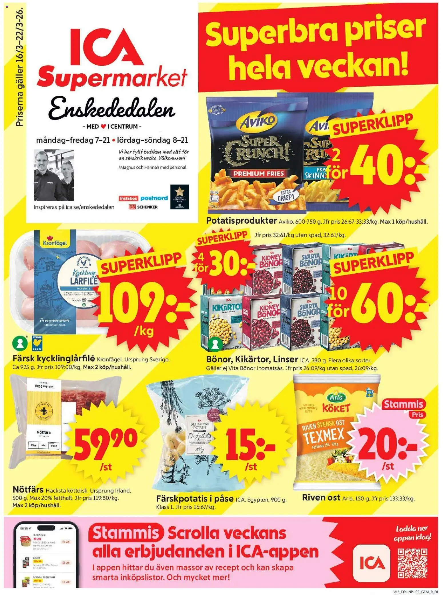 ICA Supermarket reklamblad aktuell från 16.03.2026 | Sida: 1