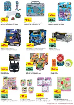 Preview of Géant catalogue valid from 06.04.2026 | Page: 11