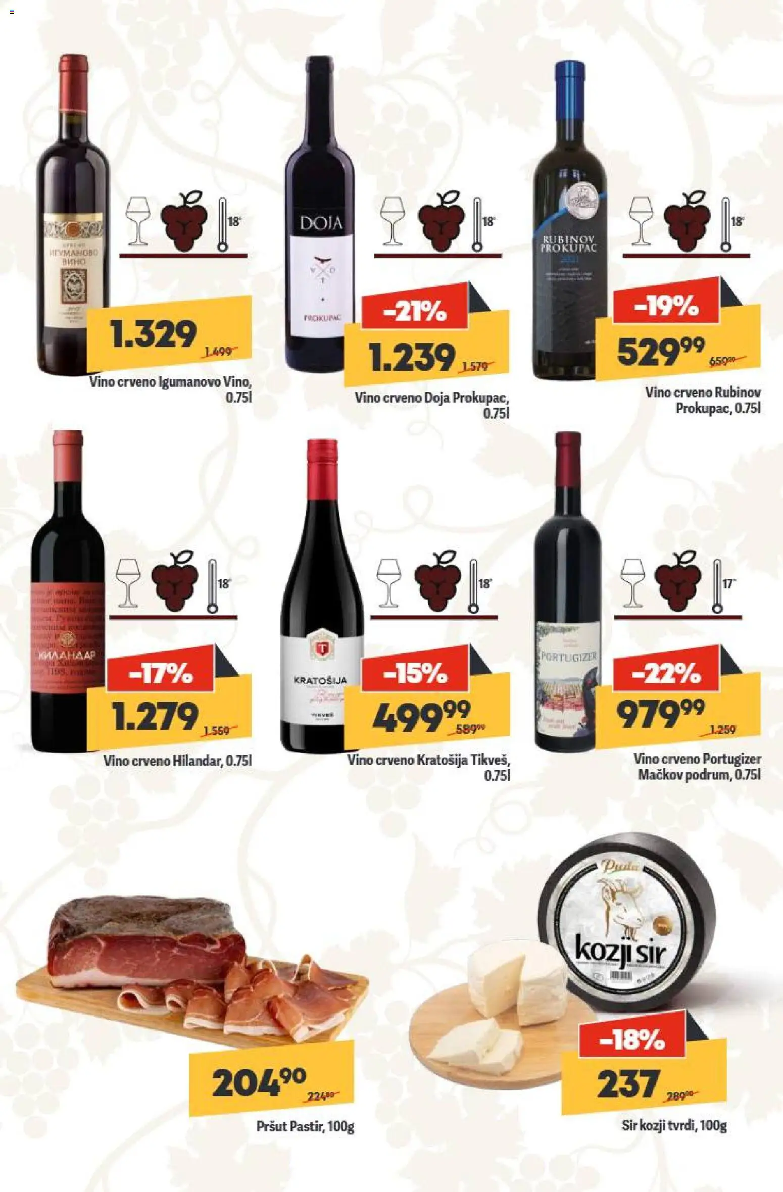 Mega Maxi katalog - važi od 13.11.2025 | Strana: 11 | Proizvode: Pršut, Sir, Vino