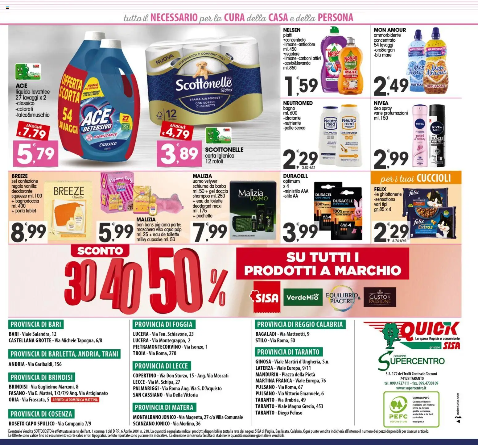 Volantino SISA del 16.12.2025 | Pagina: 12 | Prodotti: Shampoo, Maschera, Lavatrice, Bagno