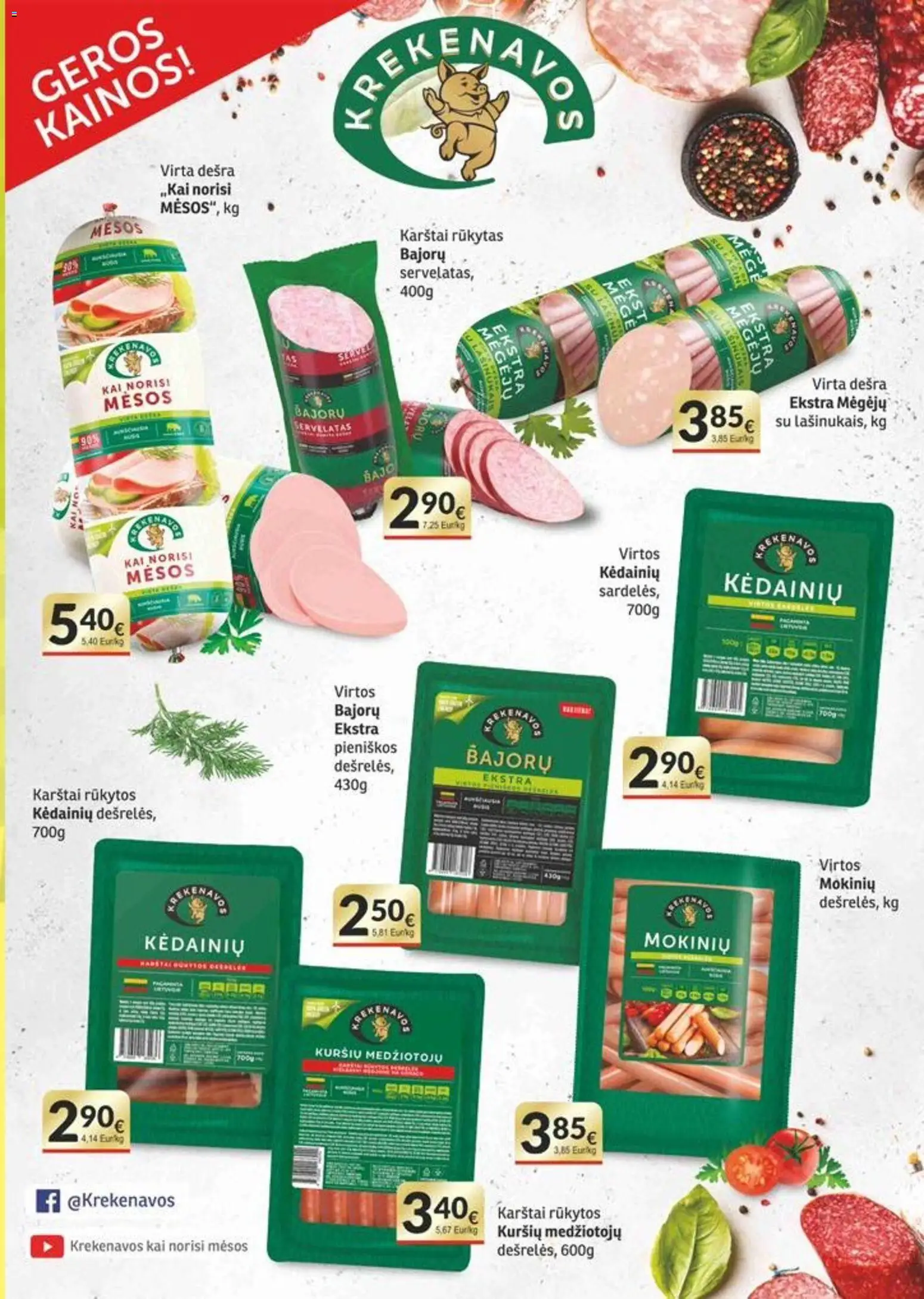 Koops akcijos nuo 26.01.2026 | Puslapis: 7 | Prekių: Sardelės, Dešrelės, Dešra