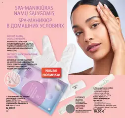 TianDe leidinys galioja nuo 08.07.2025 | Puslapis: 82