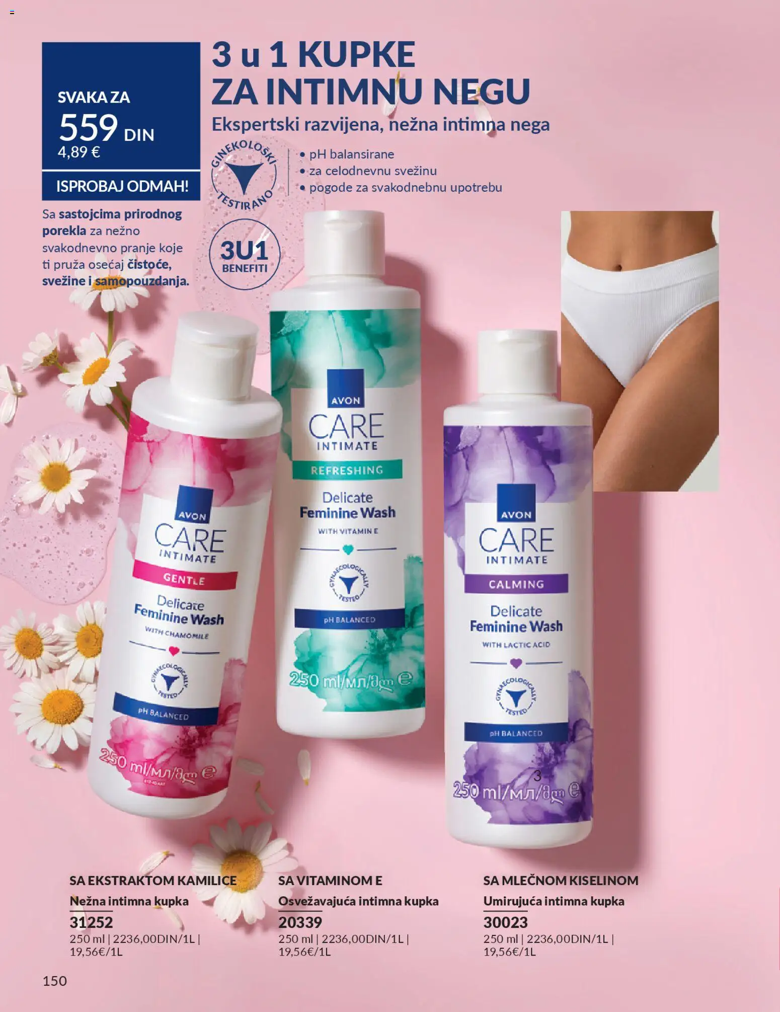 AVON katalog - važi od 01.04.2026 | Strana: 150