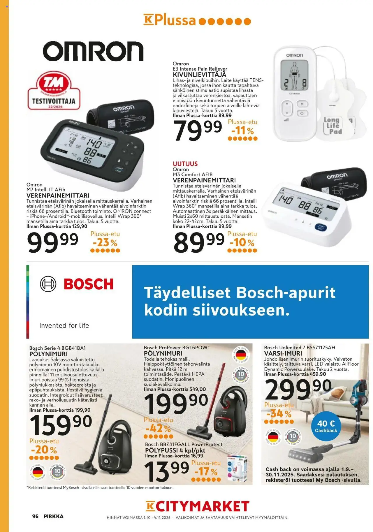 K-Market - Pirkka – voimassa 01.10.2025 alkaen | Sivu: 96 | Tuotteet: Imuri
