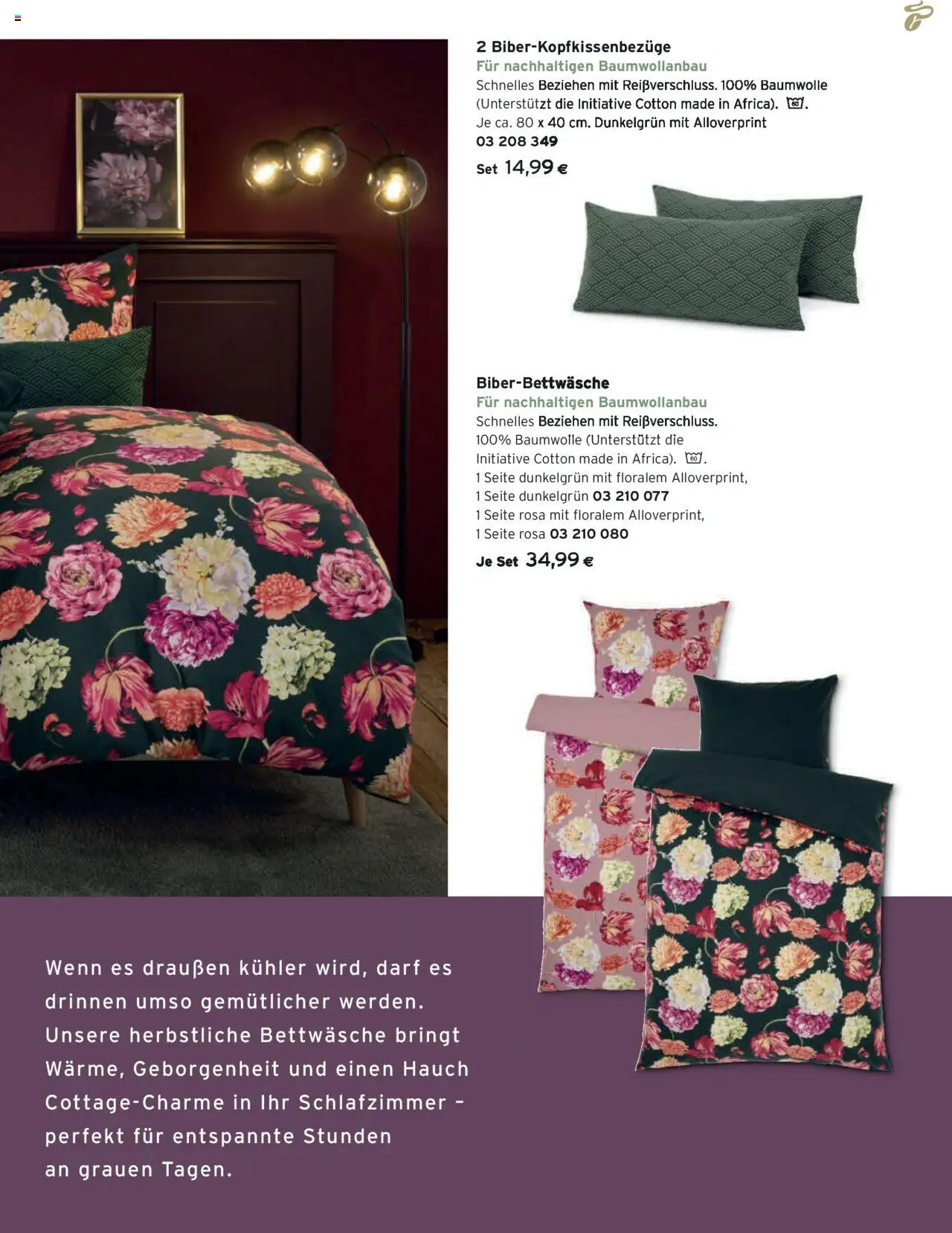 Tchibo Eduscho Katalog Herbst 2025 gültig ab 12.09.2024 | Seite: 129