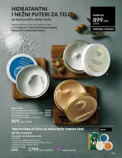 AVON katalog 1 2026 - pregled AVON kataloga - važi od 29.12.2025 | Strana: 167 | Proizvode: Puter