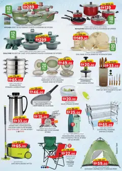 Preview of KM Trading - Value Buys - Abu Dhabi Edition valid from 15.01.2026 | Page: 11 | Products: Lampe, Fiskefrikadeller, Hapankerma