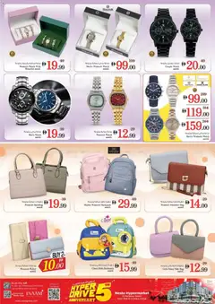 Preview of Nesto - Offers valid from 19.12.2025 | Page: 30 | Products: Whisky, Хладилник