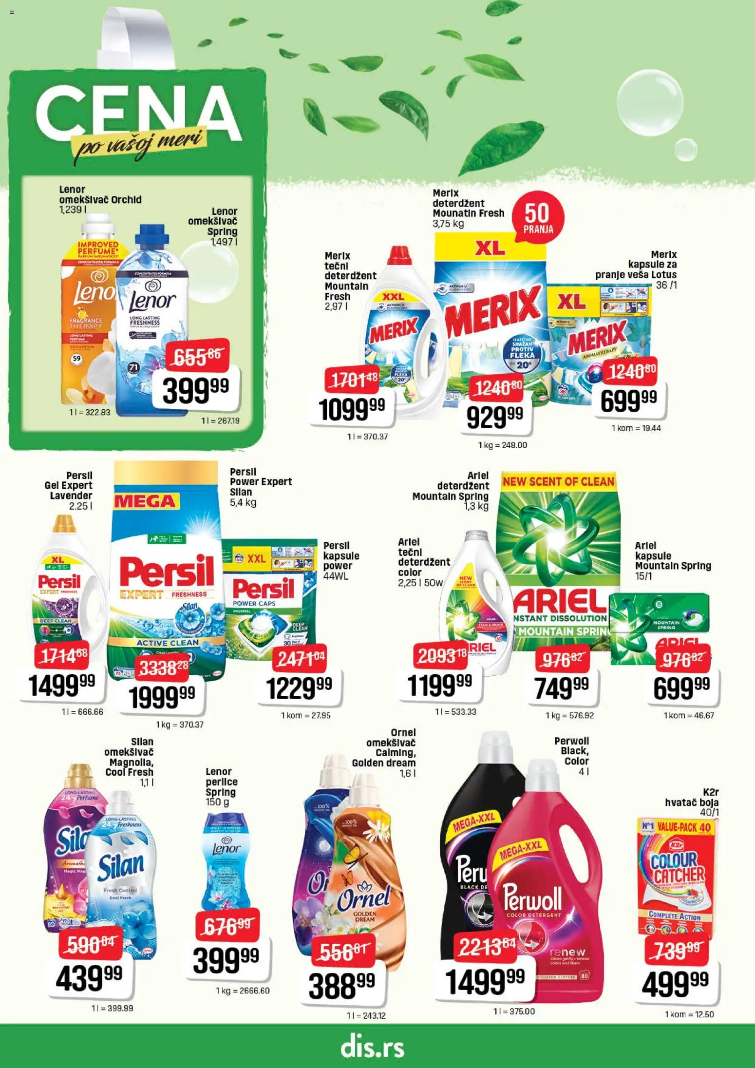 Super DIS katalog - važi od 15.01.2026 | Strana: 18 | Proizvode: Deterdžent, Ariel, Kapsule, Persil
