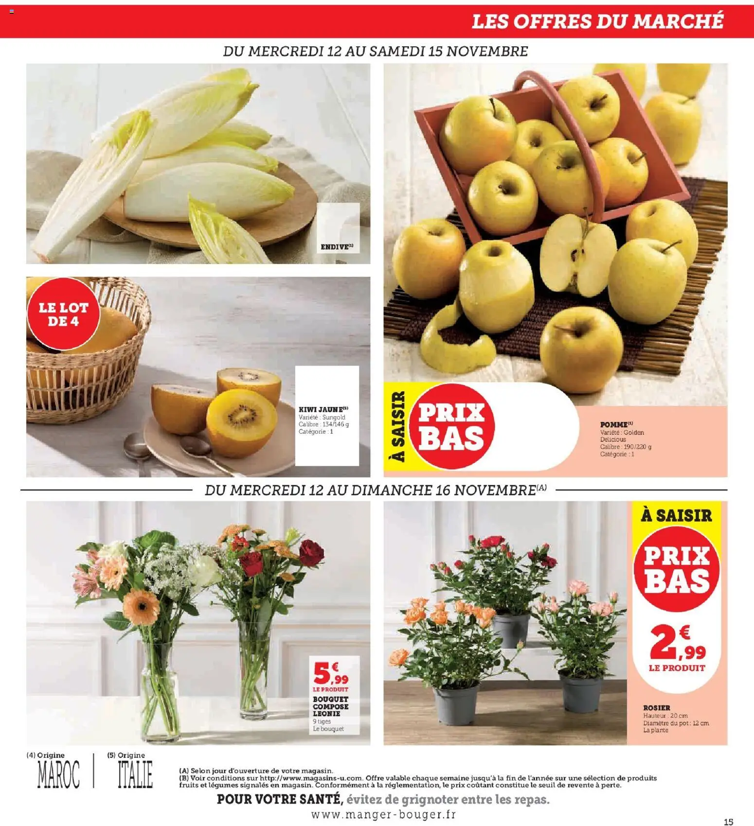 {H1} | Page: 15 | Produits: Rosier, Kiwi