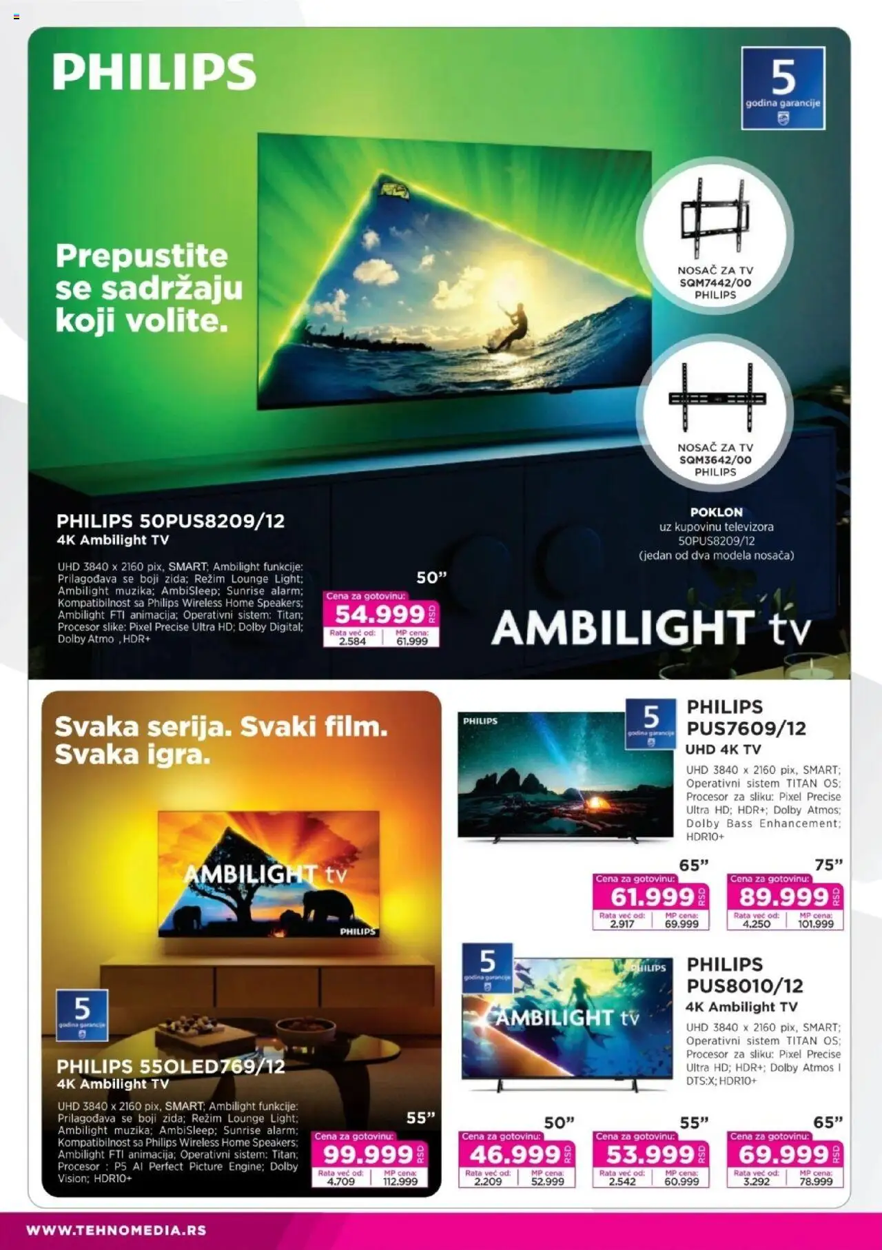 Tehnomedia katalog - važi od 11.08.2025 | Strana: 10
