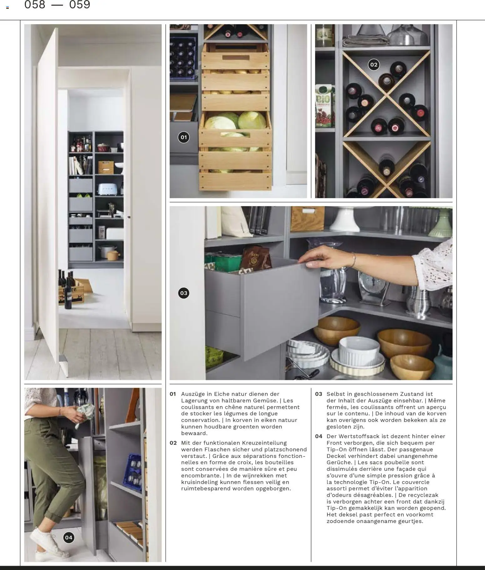 Ostermann Interline Küchenprospekt 2026 – gültig ab 01.01.2026 | Seite: 58