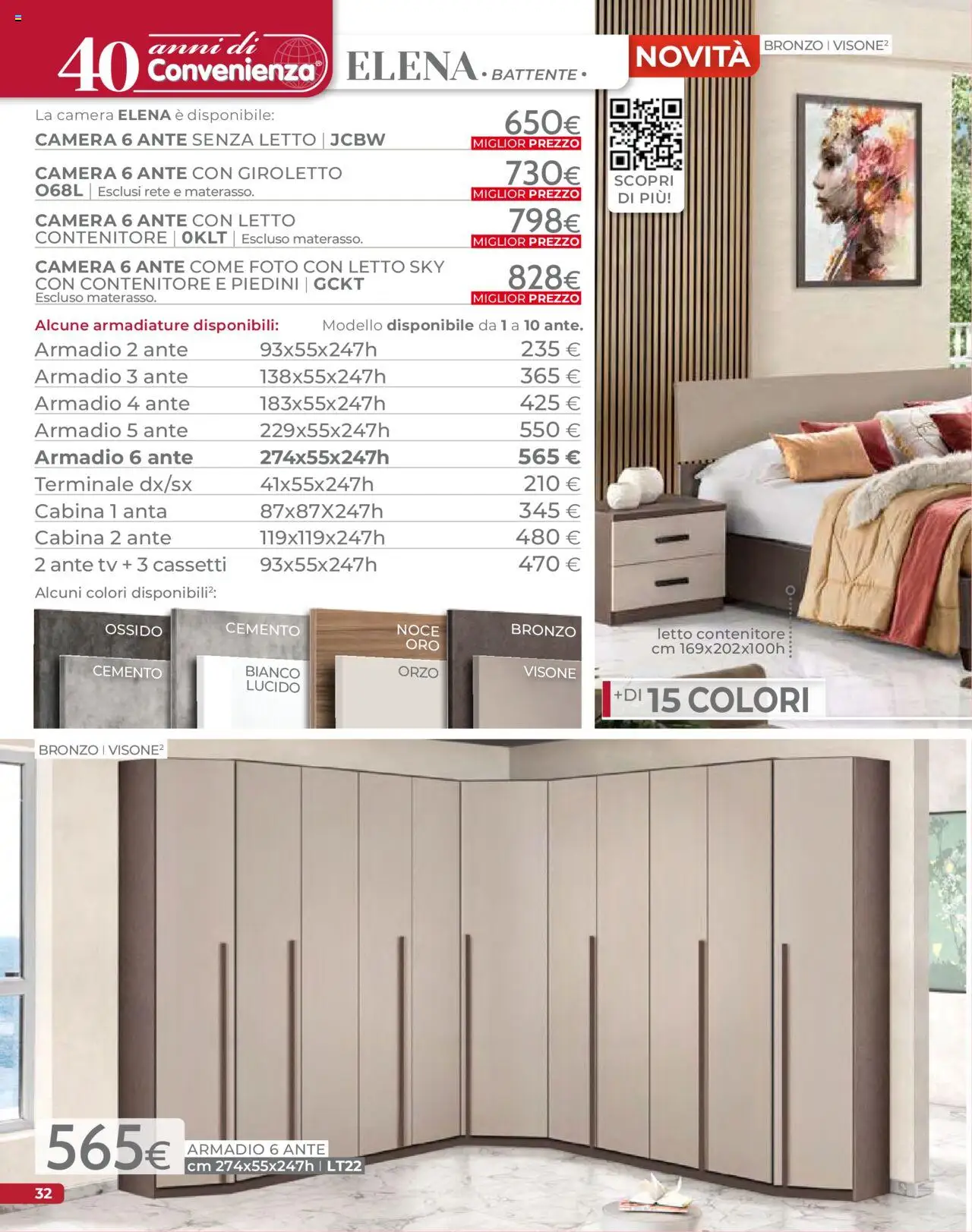 Volantino Mondo Convenienza del 09.09.2025 | Pagina: 34 | Prodotti: Letto contenitore, Contenitore, Letto, Armadio