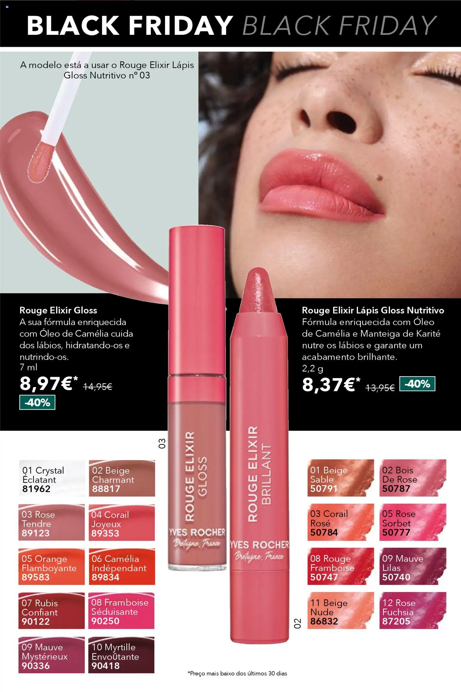 Yves Rocher - Black Friday │ válido de 12.11.2025 | Página: 24 | Produtos: Gloss, Manteiga, Óleo