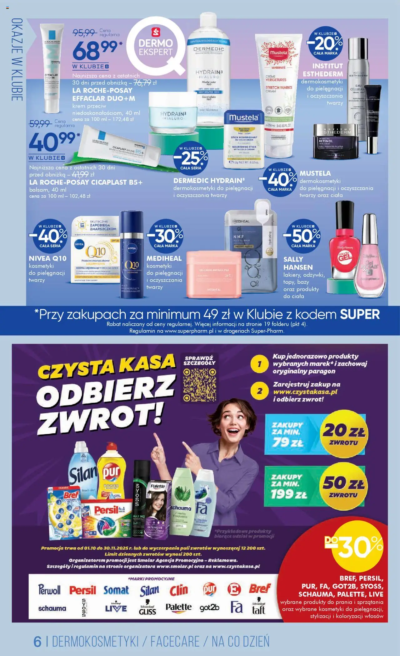 Super-pharm Gazetka od 04.10.2025 | Strona: 6 | Produkty: Persil, Kosmetyki, Krem