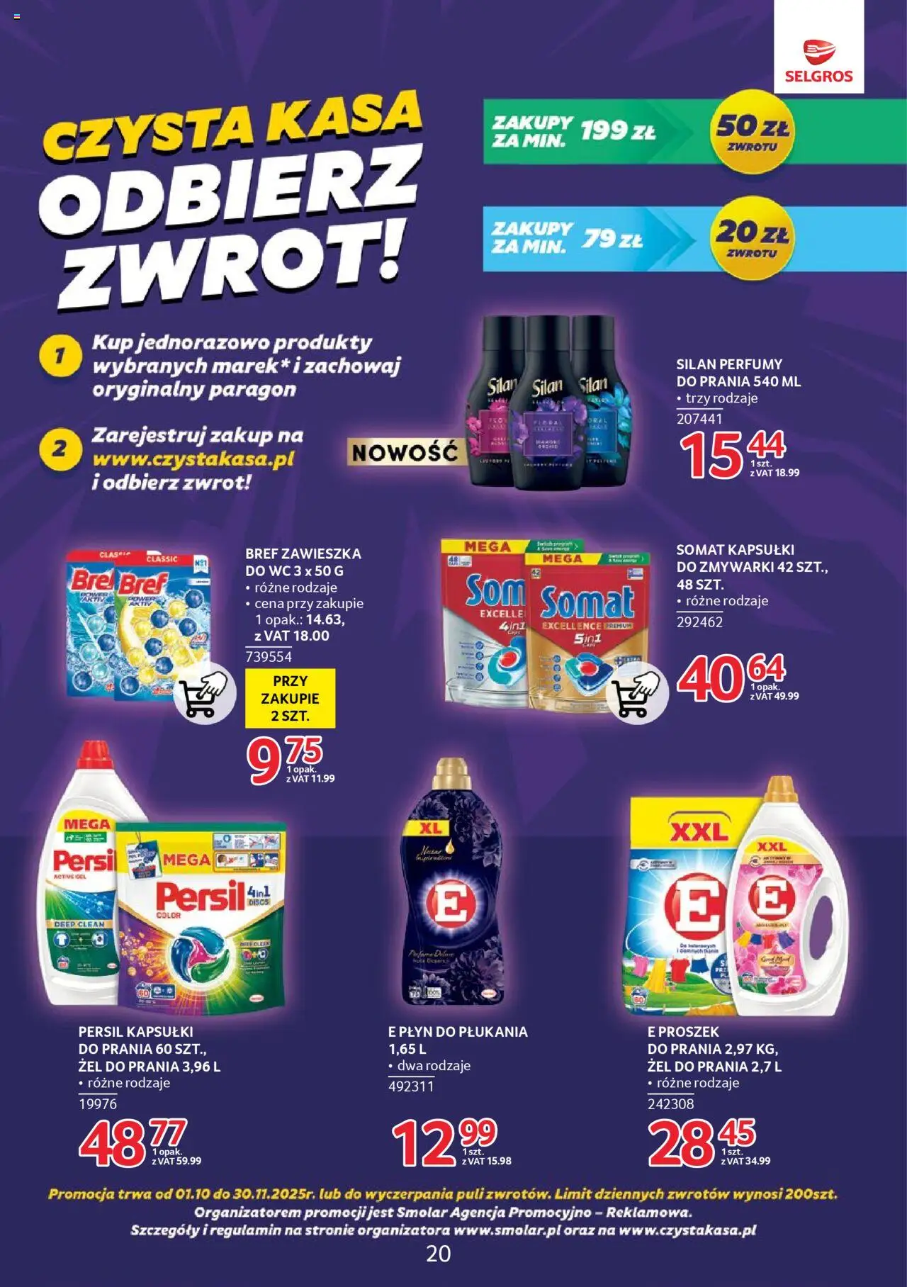Selgros cash&carry Gazetka - Markowe produkty od 09.10.2025 | Strona: 19 | Produkty: Persil, Perfumy, Proszek do prania