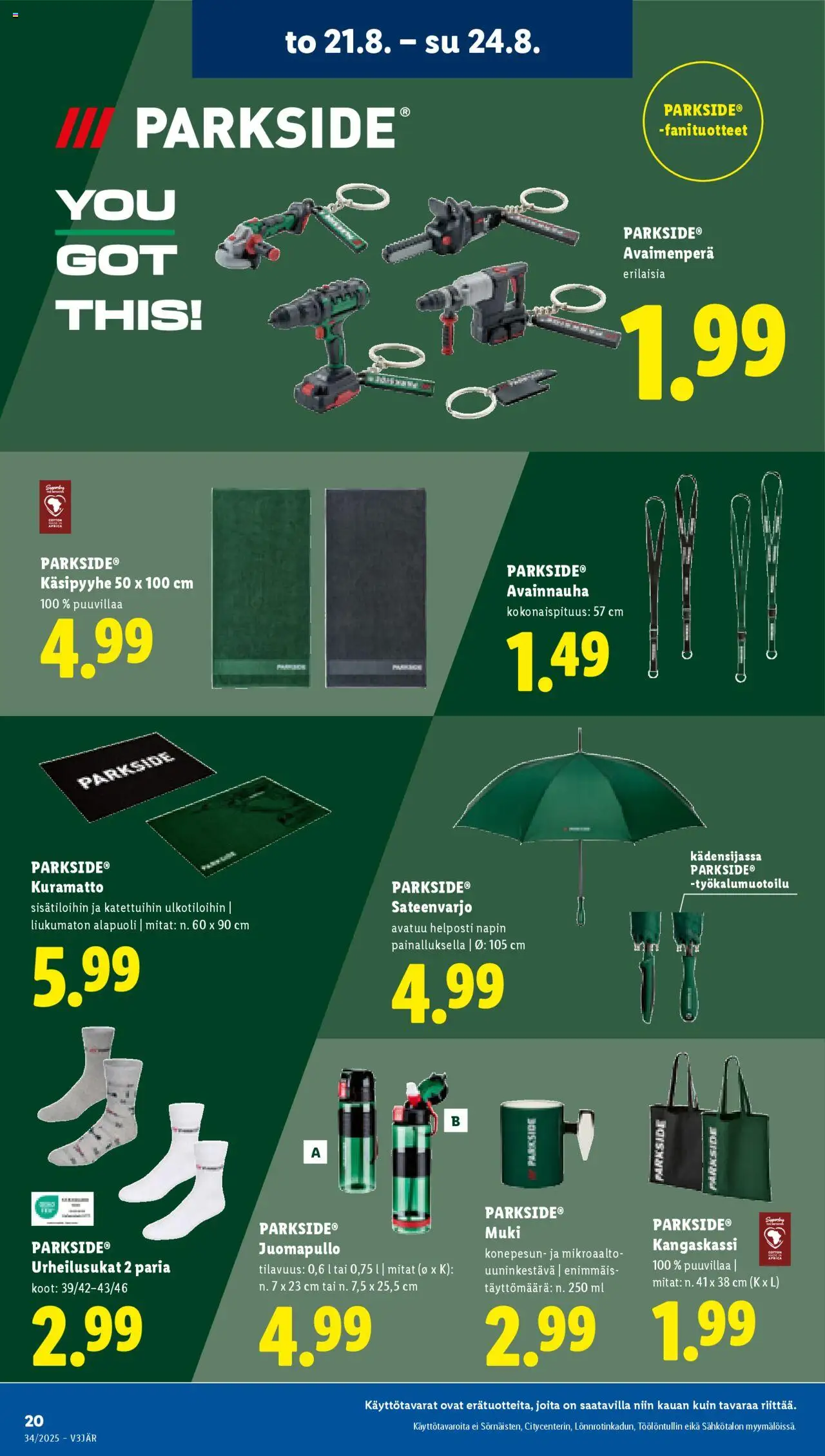  | Sivu: 22 | Tuotteet: Muki, Avaimenperä, Sateenvarjo