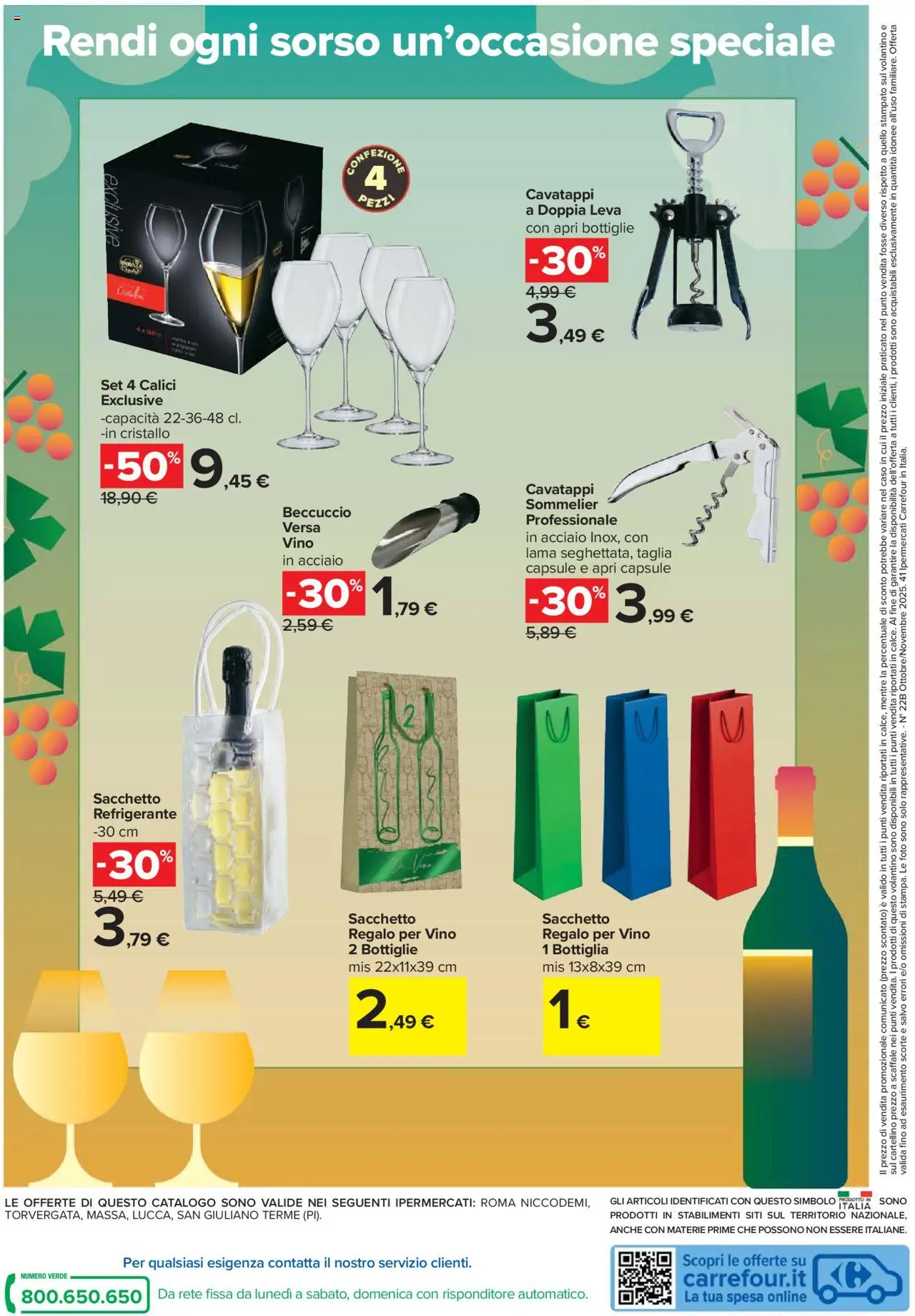 Volantino Carrefour del 06.10.2025 | Pagina: 32 | Prodotti: Cavatappi, Vino, Scaffale, Bottiglia