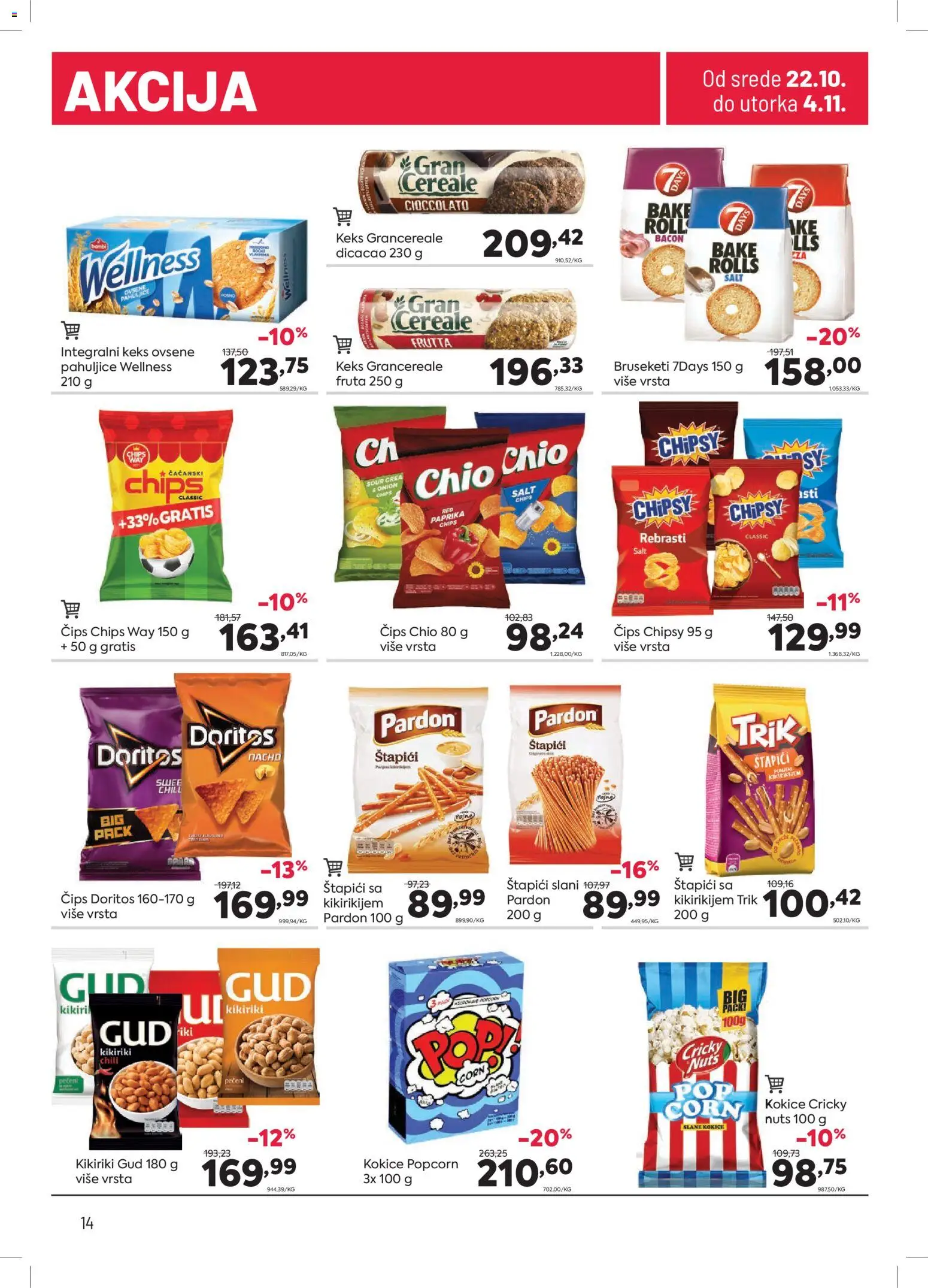 PerSu katalog - važi od 22.10.2025 | Strana: 14 | Proizvode: Čips, Pahuljice, Kikiriki, Popcorn