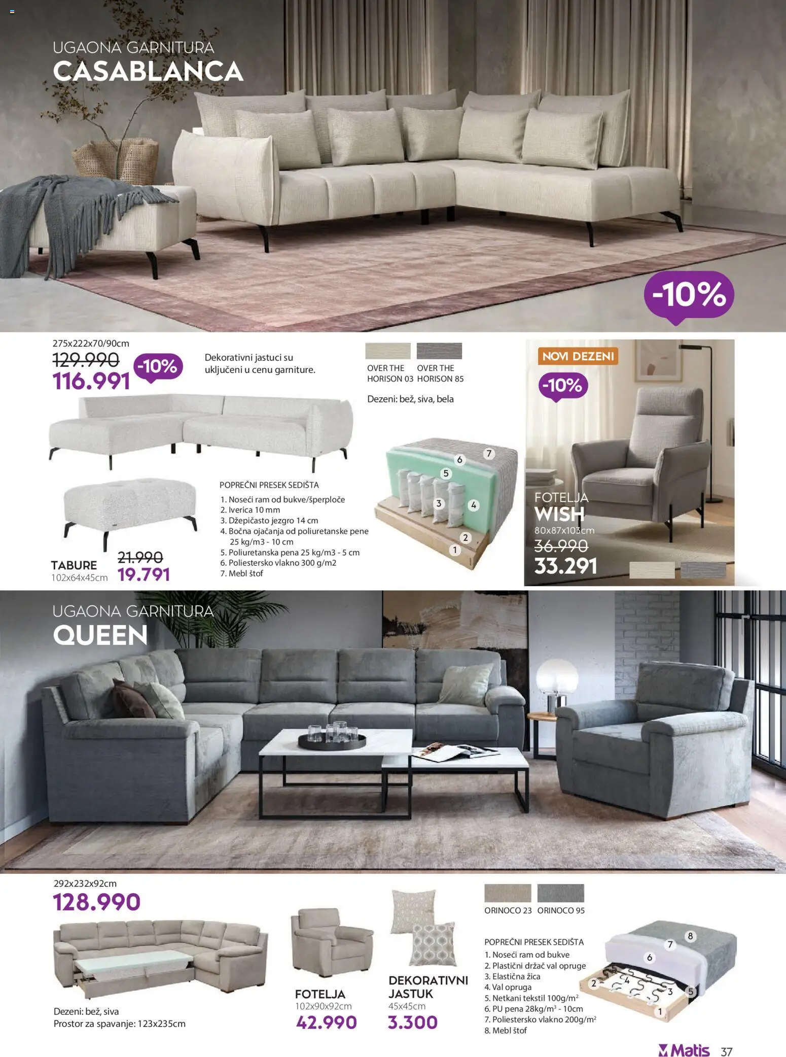 Matis katalog - važi od 01.03.2026 | Strana: 37 | Proizvode: Jastuk, Fotelja, Tabure, Ugaona garnitura