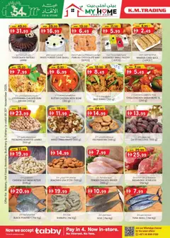 Preview of KM Trading - \Weekend money saver Sharjah Edition valid from 27.11.2025 | Page: 38